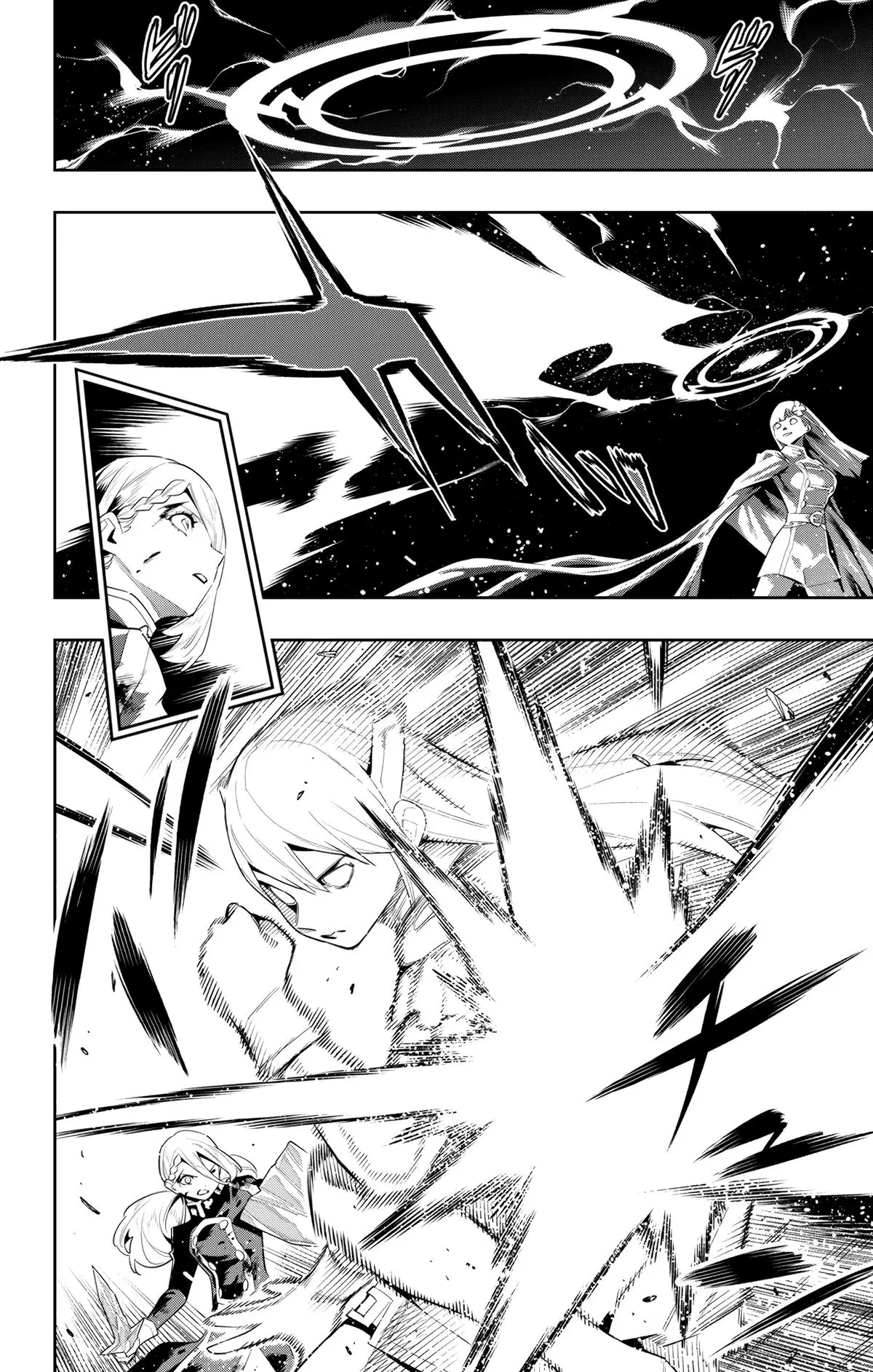 Slave of the Magic Capital's Elite Troops Chapter 119 page 8 - Chapter 119: Holy Battle
