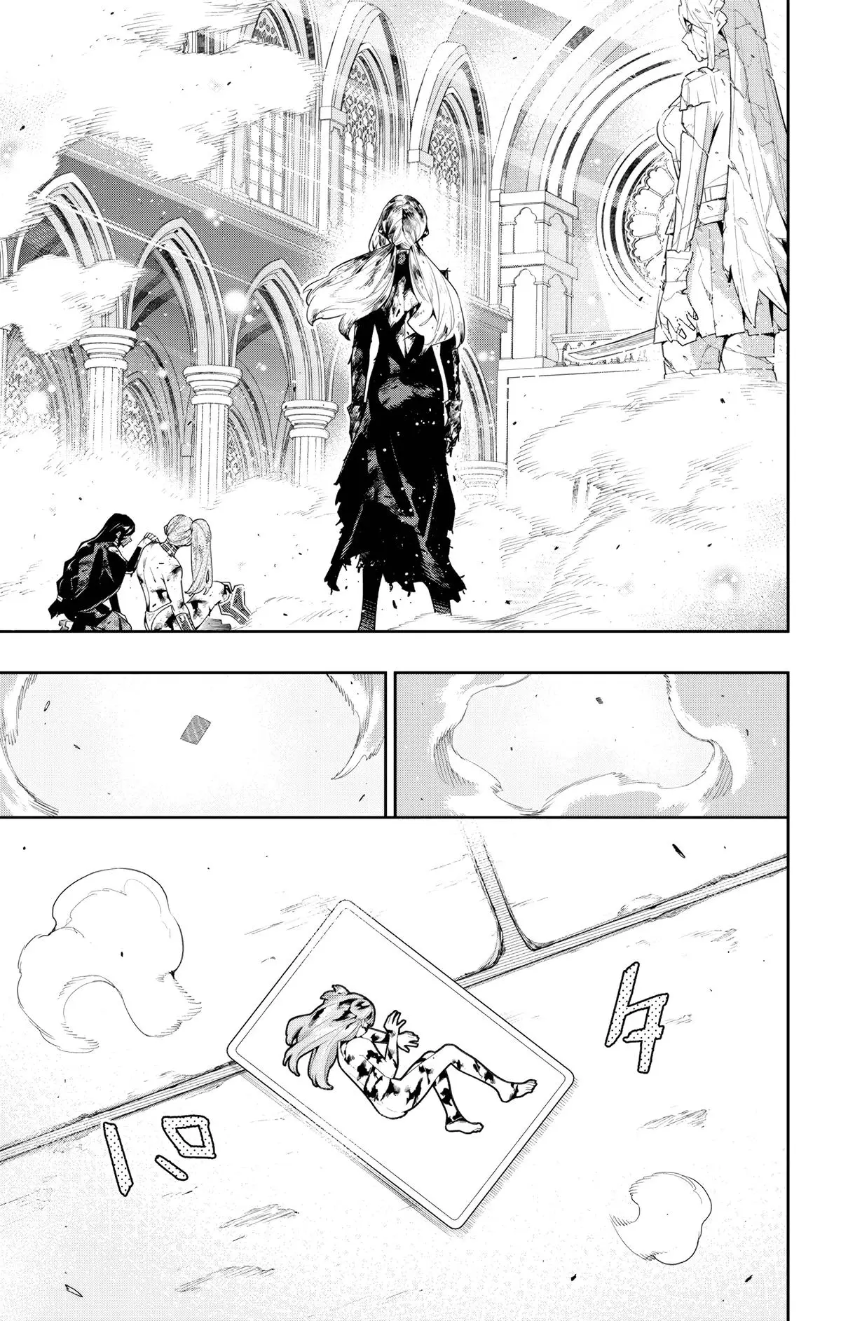 Slave of the Magic Capital's Elite Troops Chapter 120 page 19 - Chapter 120: Light and Dark's Confrontation