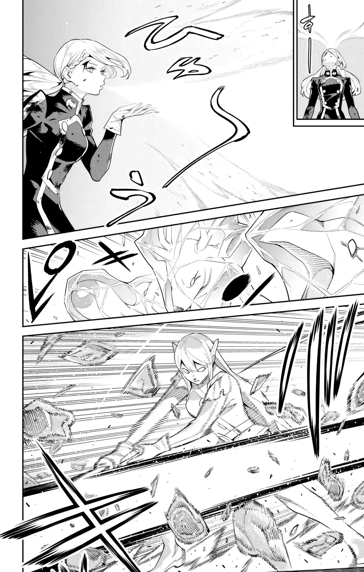 Slave of the Magic Capital's Elite Troops Chapter 120 page 2 - Chapter 120: Light and Dark's Confrontation