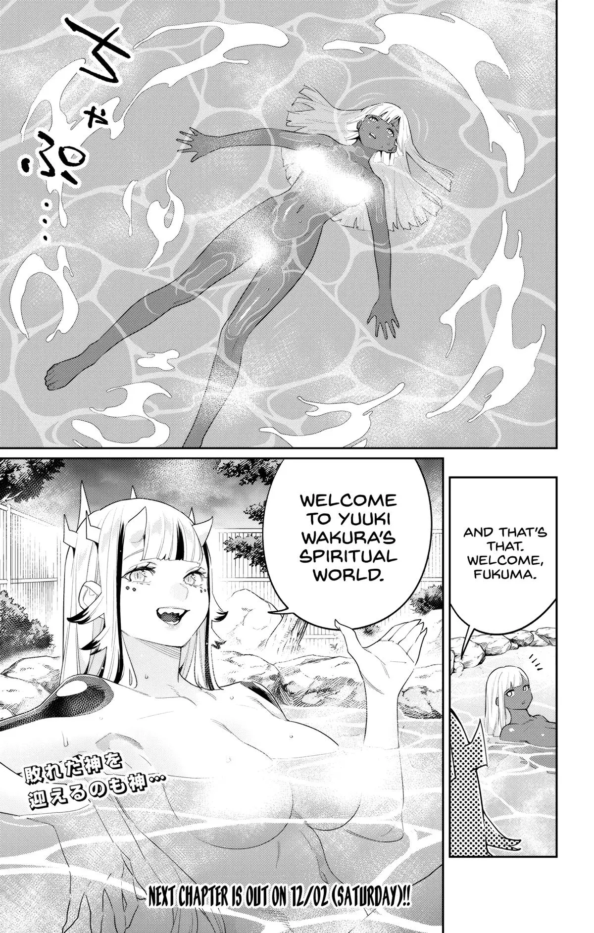 Slave of the Magic Capital's Elite Troops Chapter 120 page 21 - Chapter 120: Light and Dark's Confrontation