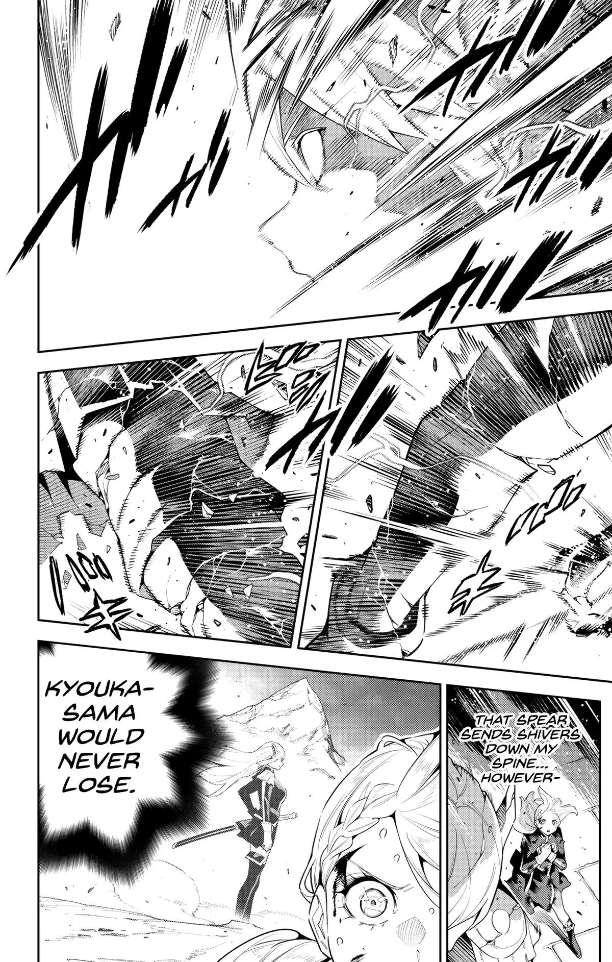 Slave of the Magic Capital's Elite Troops Chapter 120 page 6 - Chapter 120: Light and Dark's Confrontation