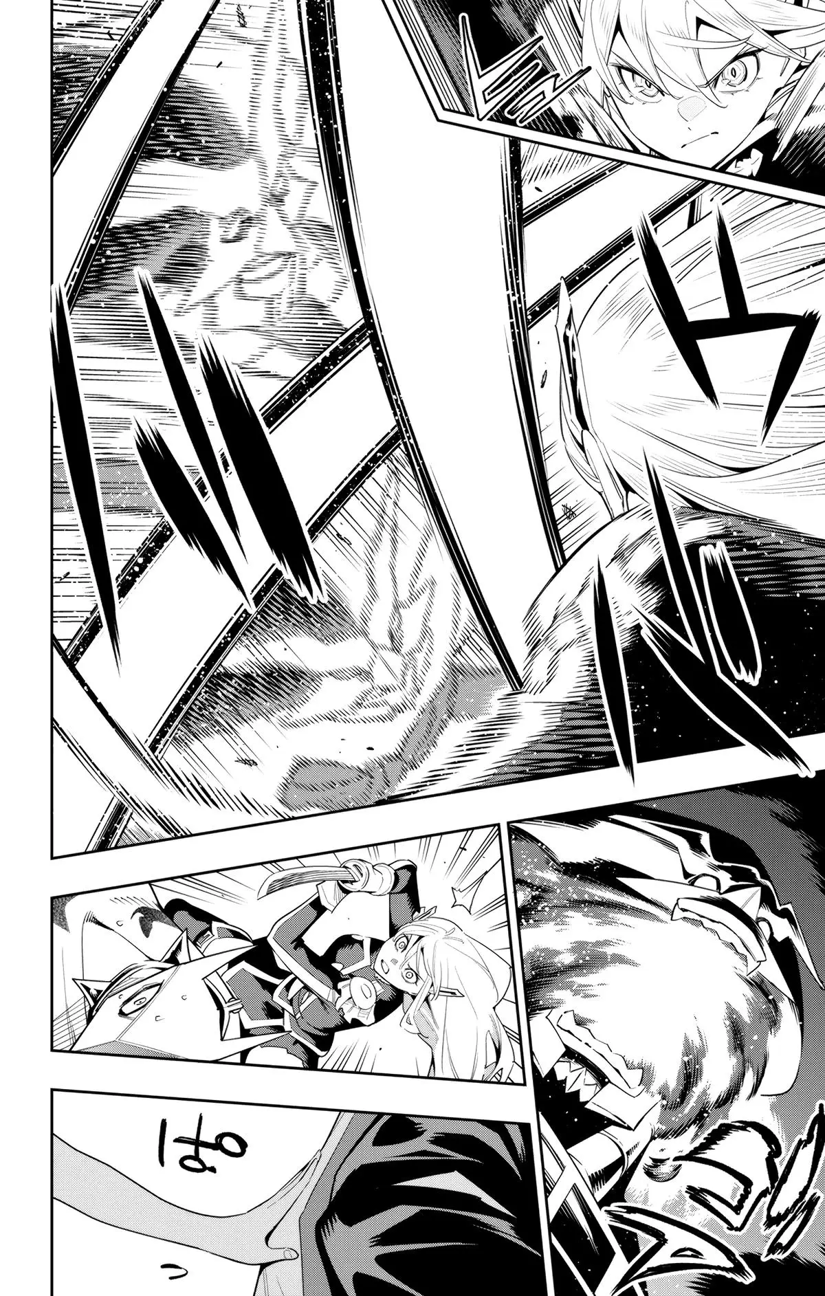 Slave of the Magic Capital's Elite Troops Chapter 121 page 12 - Chapter 121: Overwhelming