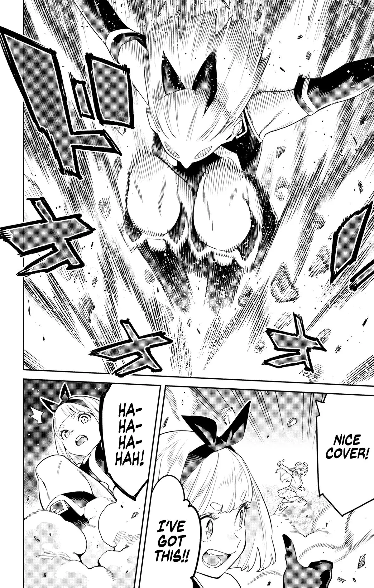 Slave of the Magic Capital's Elite Troops Chapter 121 page 14 - Chapter 121: Overwhelming