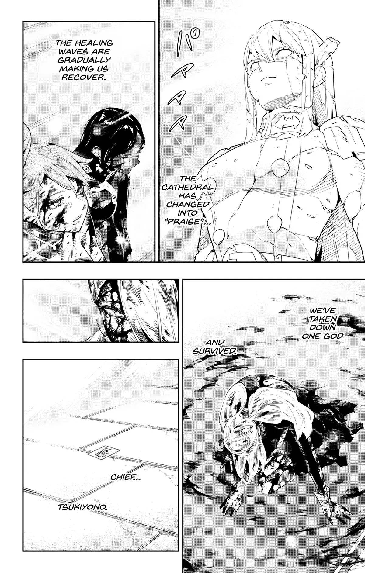 Slave of the Magic Capital's Elite Troops Chapter 121 page 2 - Chapter 121: Overwhelming