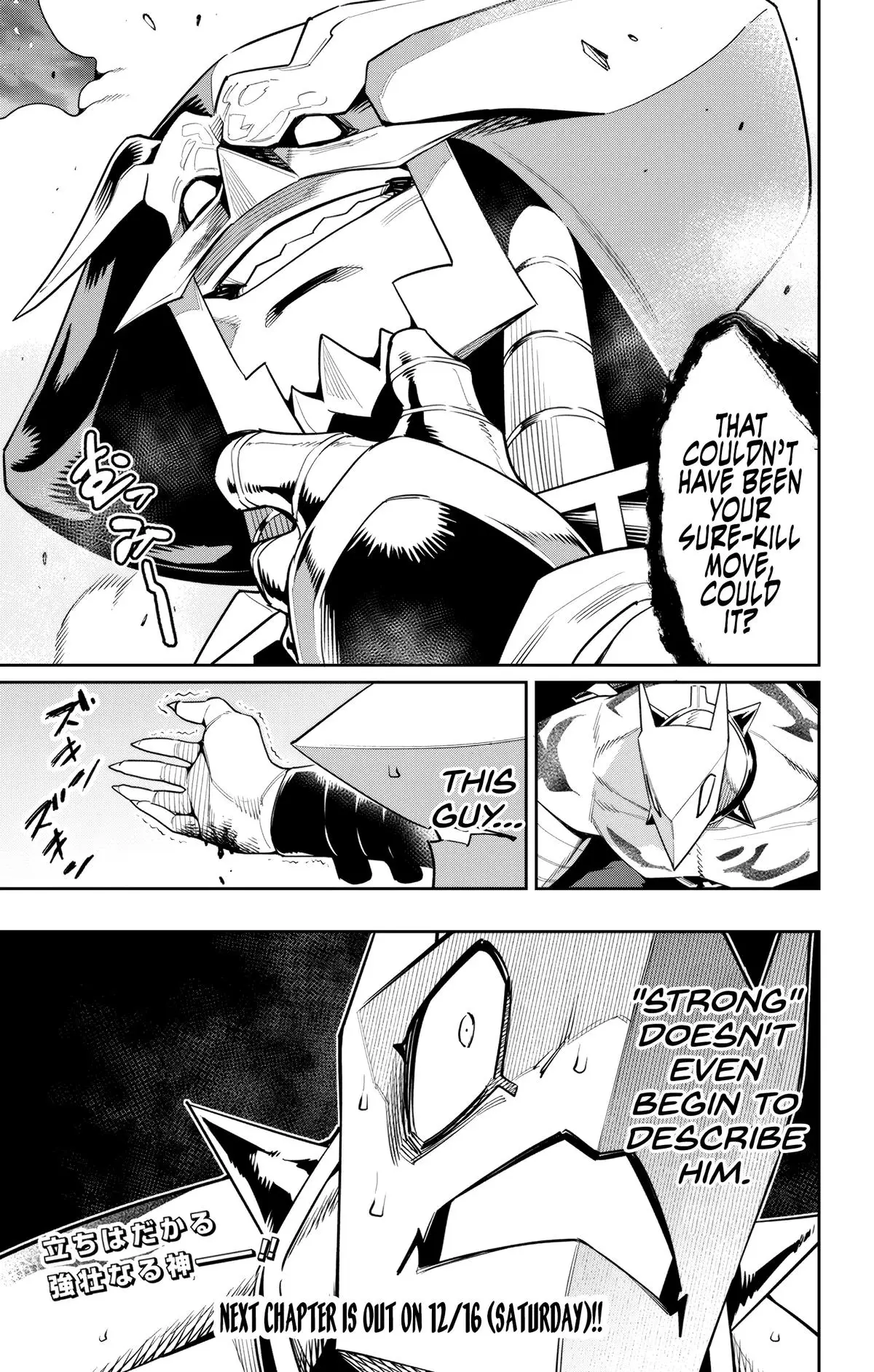 Slave of the Magic Capital's Elite Troops Chapter 121 page 21 - Chapter 121: Overwhelming
