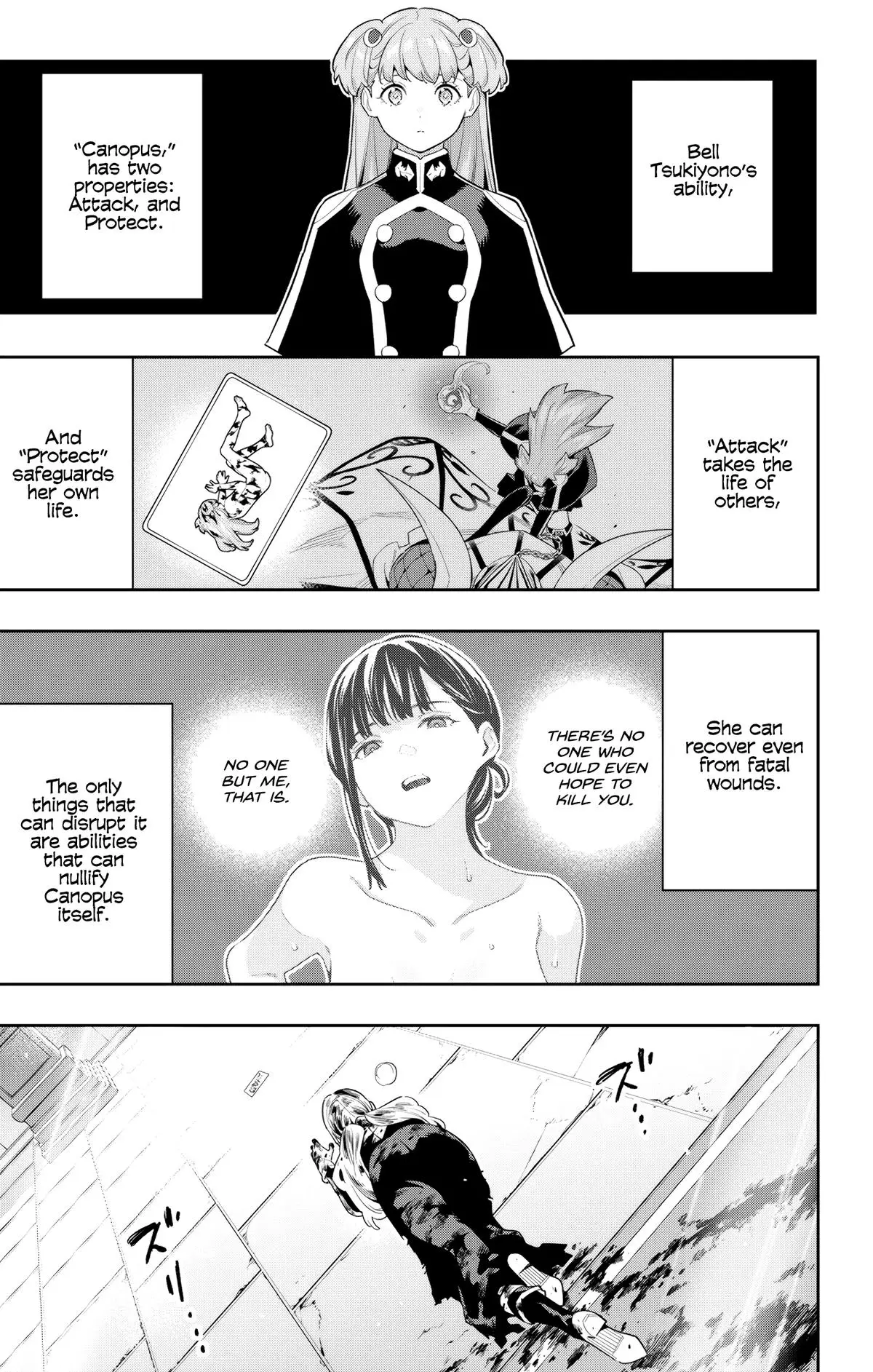 Slave of the Magic Capital's Elite Troops Chapter 121 page 3 - Chapter 121: Overwhelming