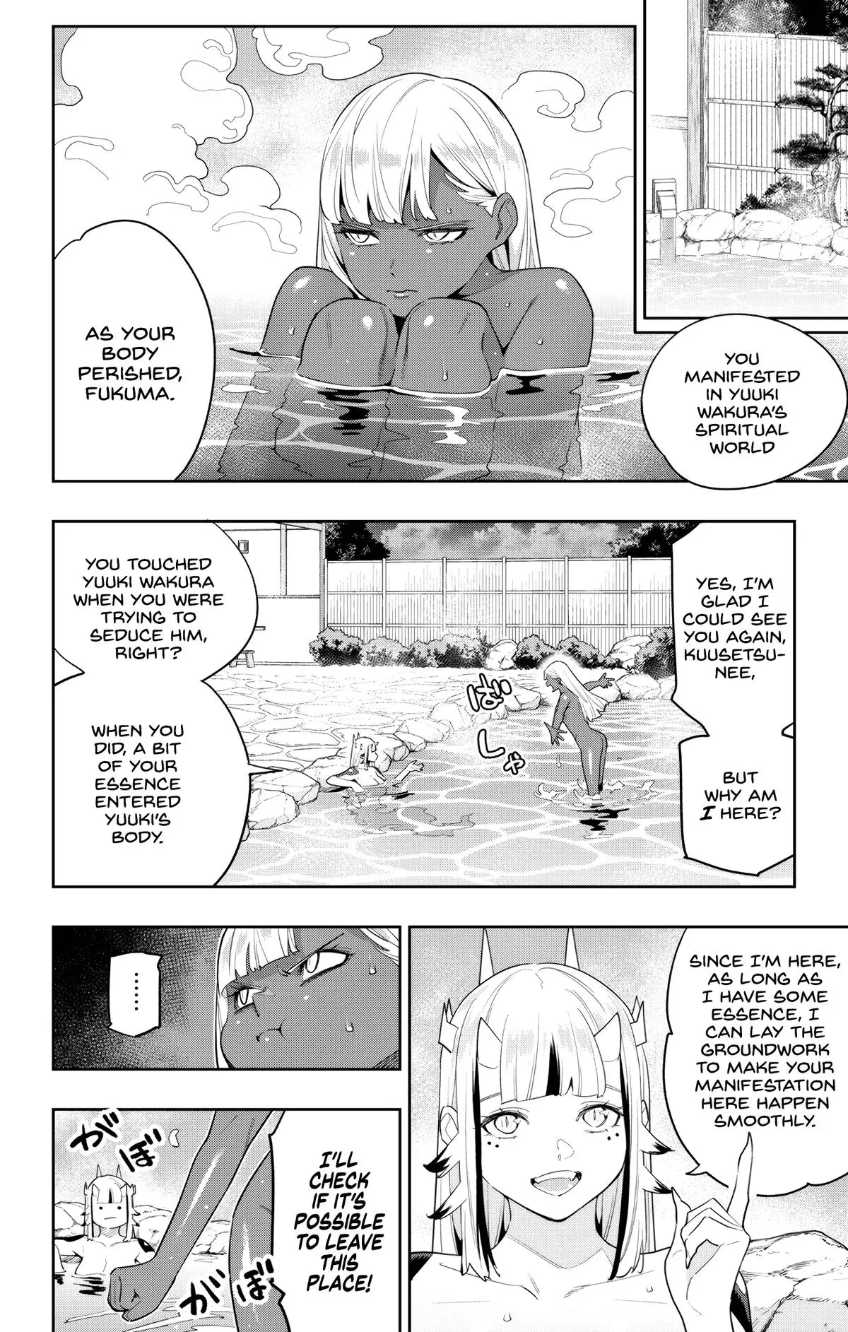 Slave of the Magic Capital's Elite Troops Chapter 121 page 4 - Chapter 121: Overwhelming