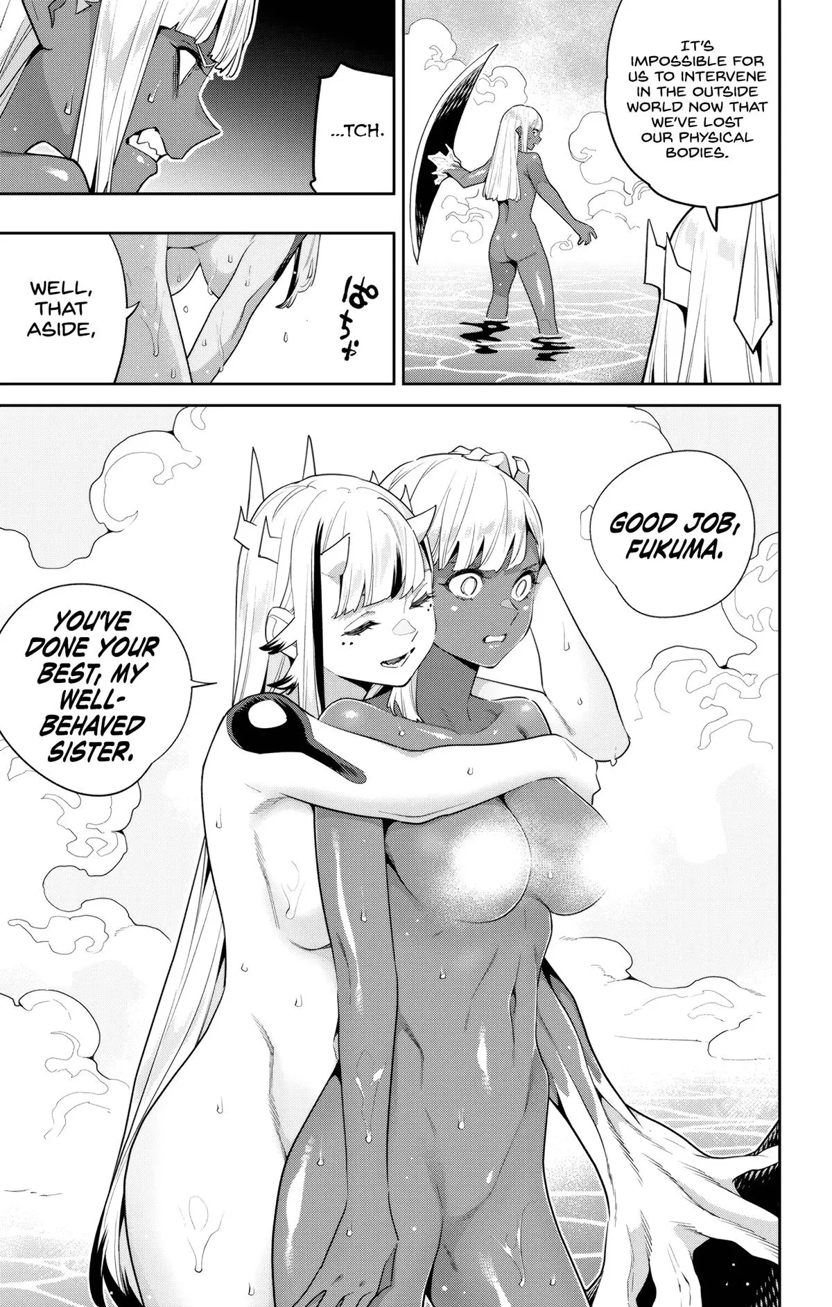 Slave of the Magic Capital's Elite Troops Chapter 121 page 5 - Chapter 121: Overwhelming