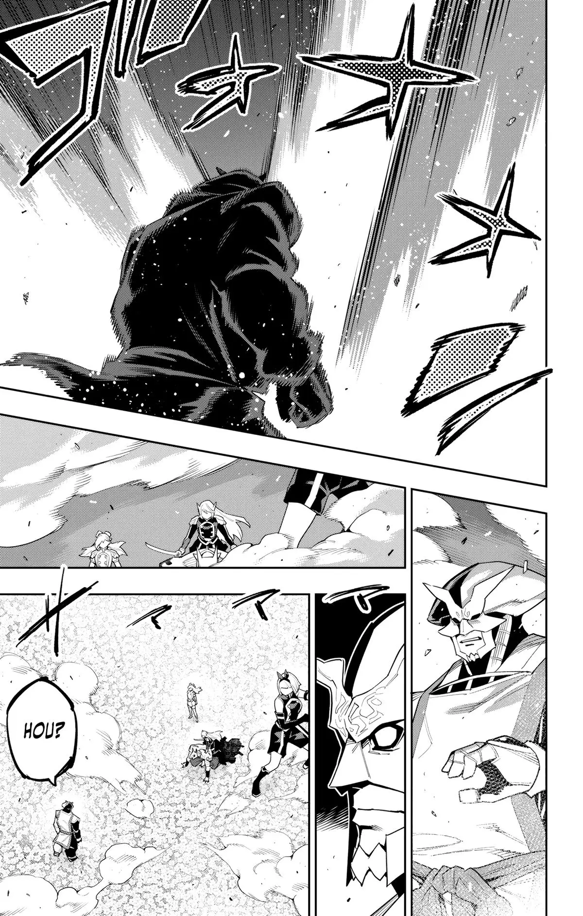 Slave of the Magic Capital's Elite Troops Chapter 121 page 9 - Chapter 121: Overwhelming