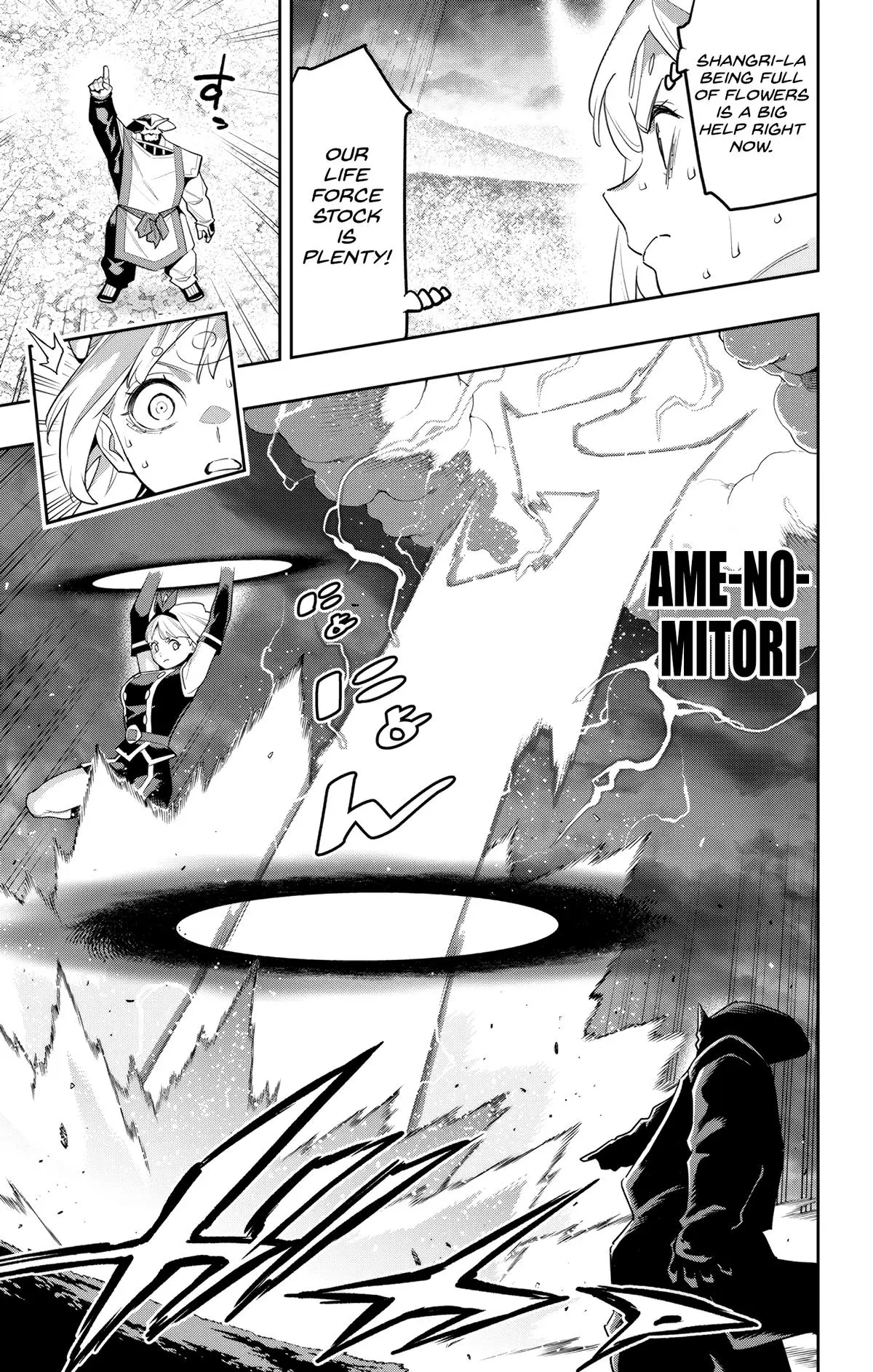 Slave of the Magic Capital's Elite Troops Chapter 122 page 13 - Chapter 122: The Seventh's Willpower
