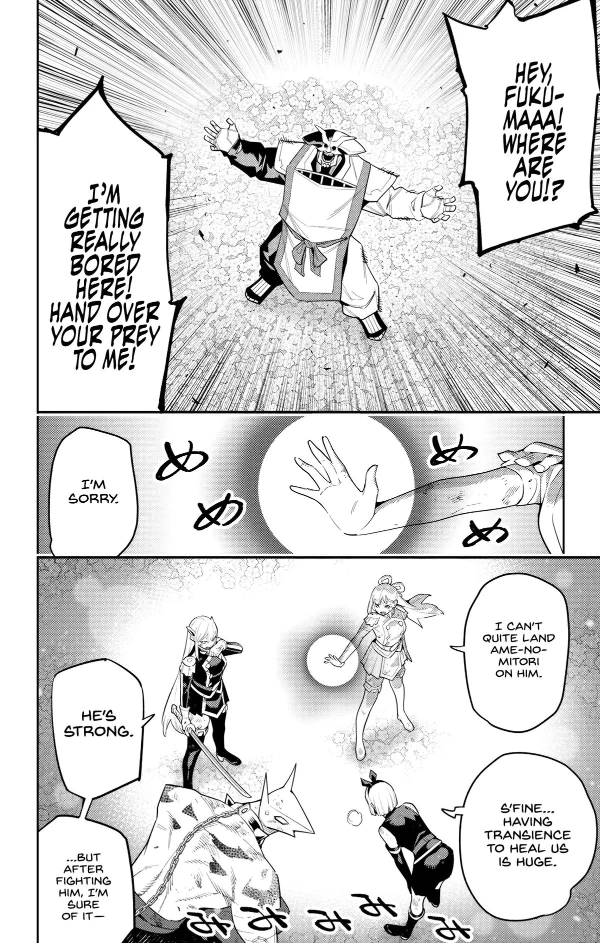 Slave of the Magic Capital's Elite Troops Chapter 122 page 4 - Chapter 122: The Seventh's Willpower
