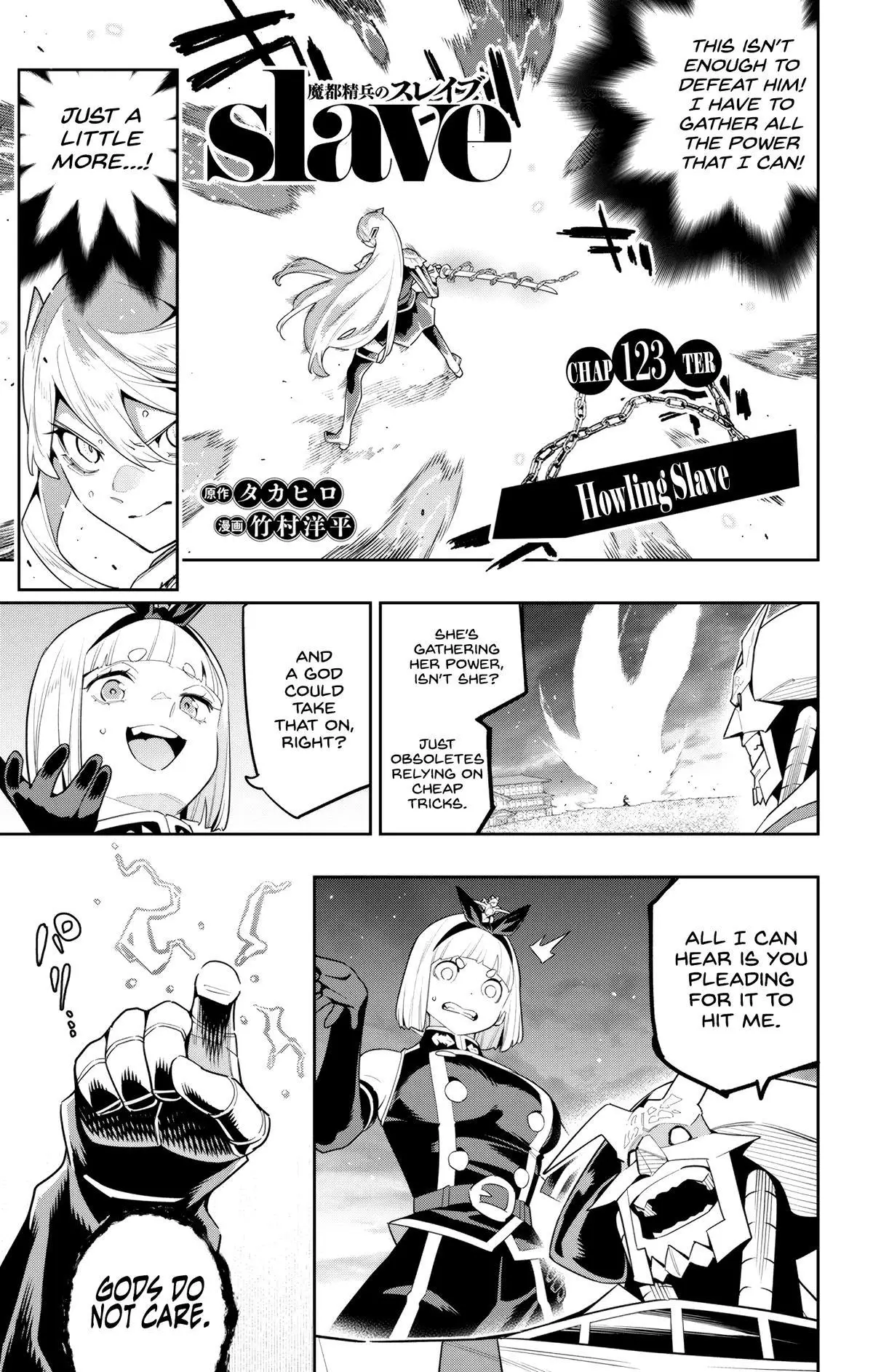 Slave of the Magic Capital's Elite Troops Chapter 123 page 1 - Chapter 123: Howling Slave