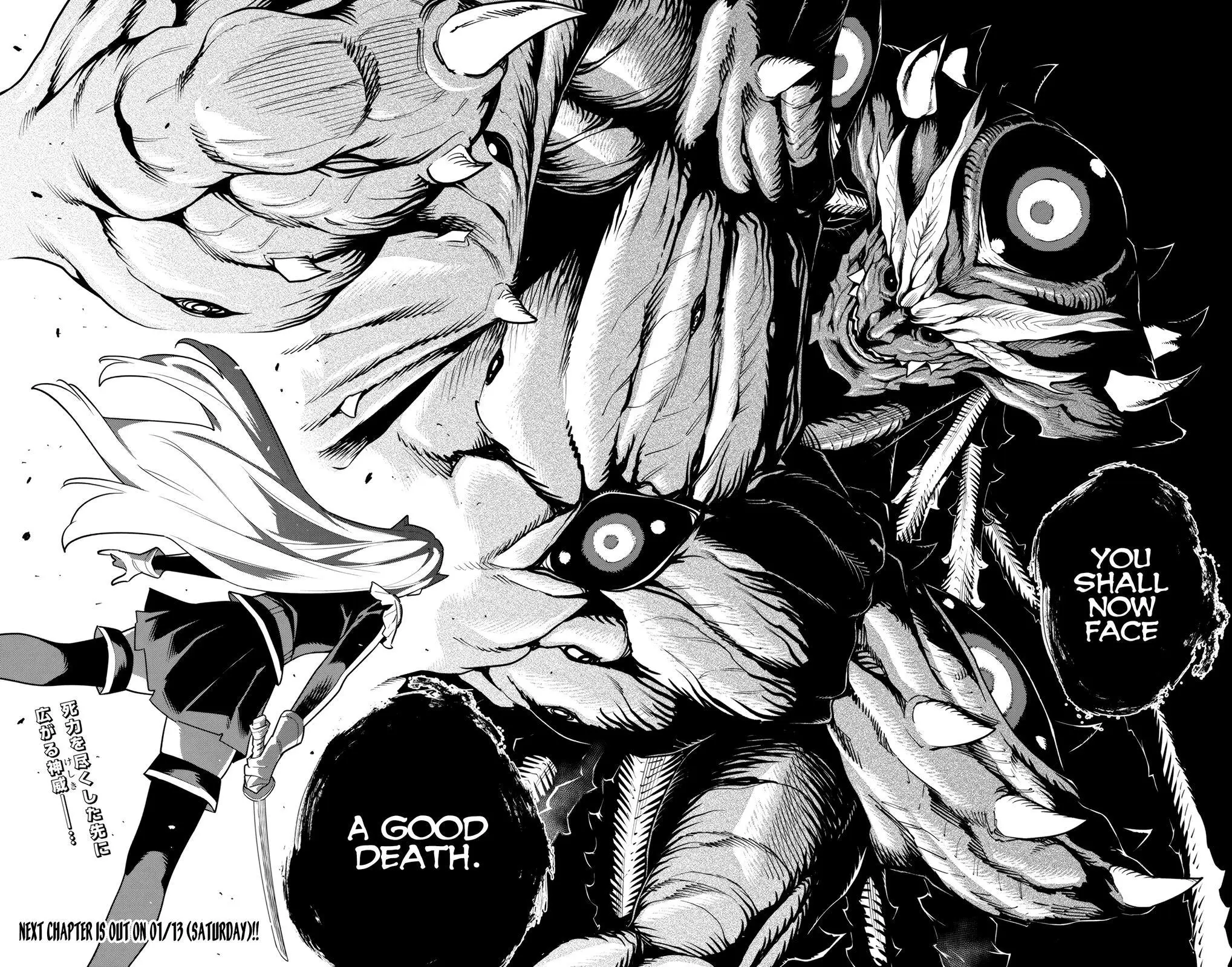 Slave of the Magic Capital's Elite Troops Chapter 123 page 16 - Chapter 123: Howling Slave
