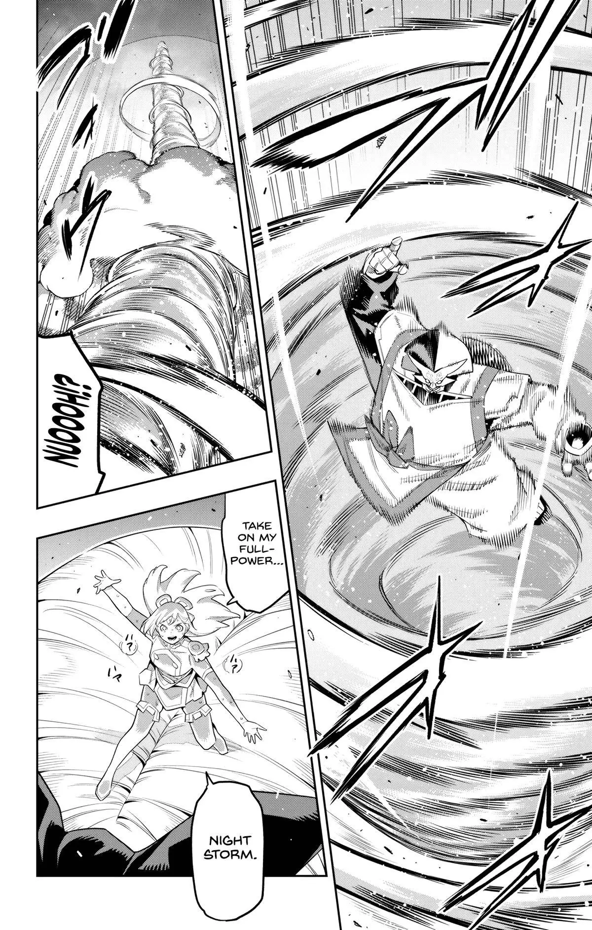 Slave of the Magic Capital's Elite Troops Chapter 123 page 2 - Chapter 123: Howling Slave
