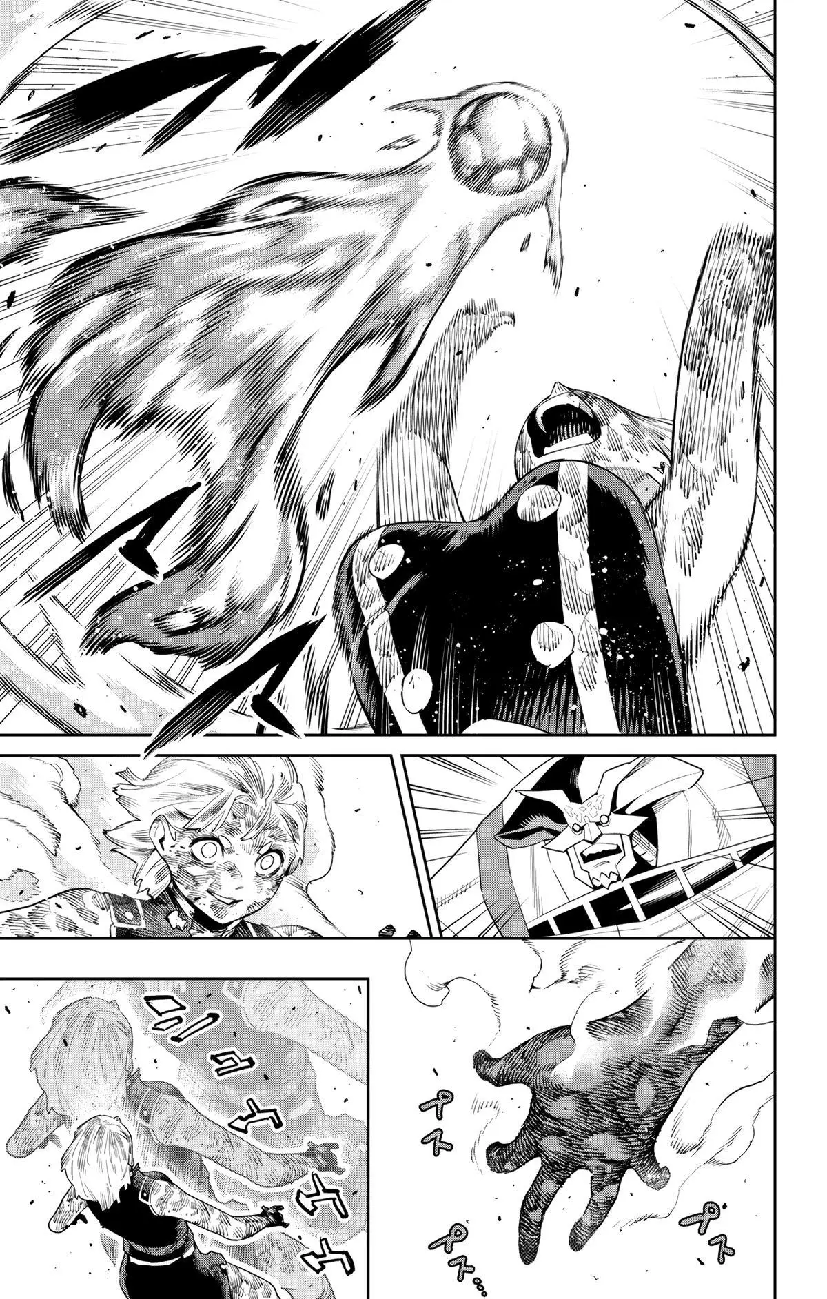 Slave of the Magic Capital's Elite Troops Chapter 123 page 7 - Chapter 123: Howling Slave