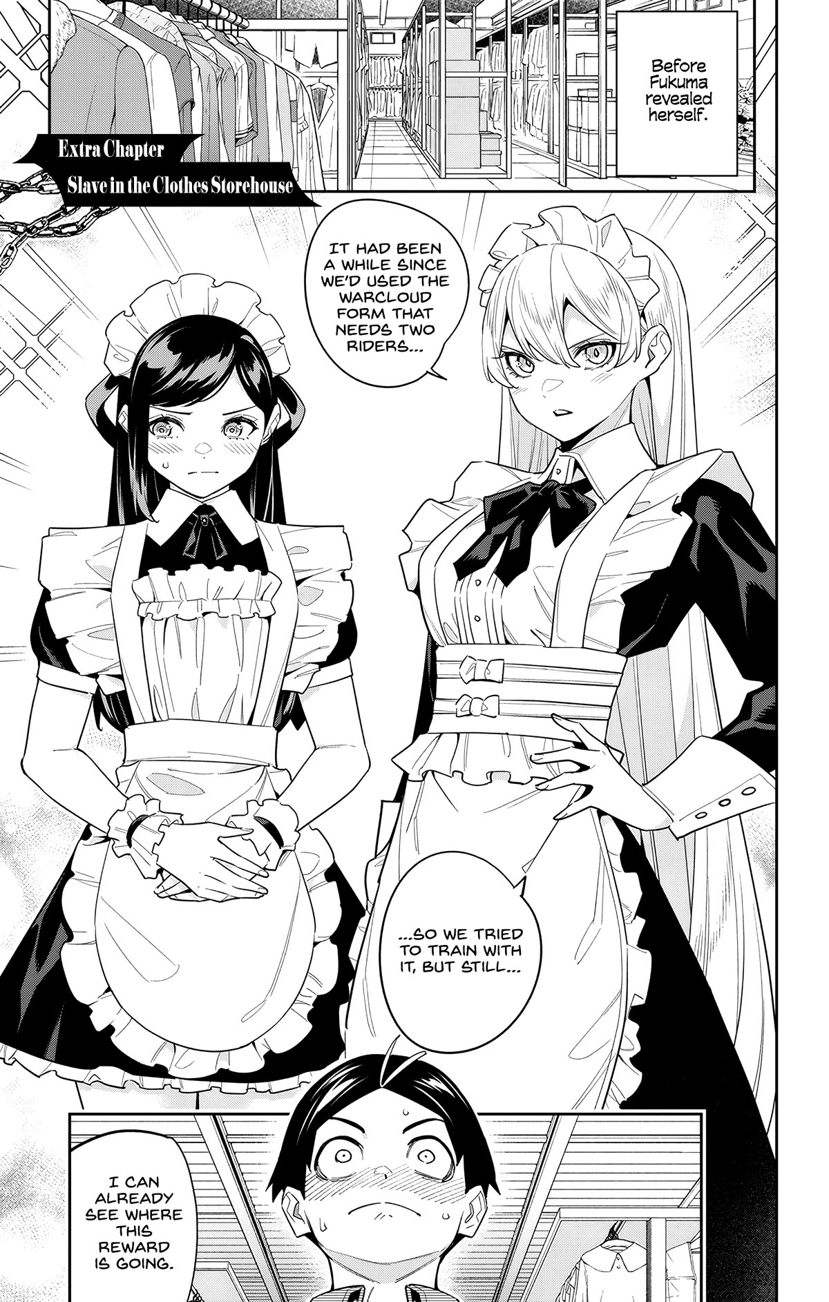 Slave of the Magic Capital's Elite Troops Chapter 124.5 page 1 - Chapter 124.5: Slave in the Clothes Storehouse