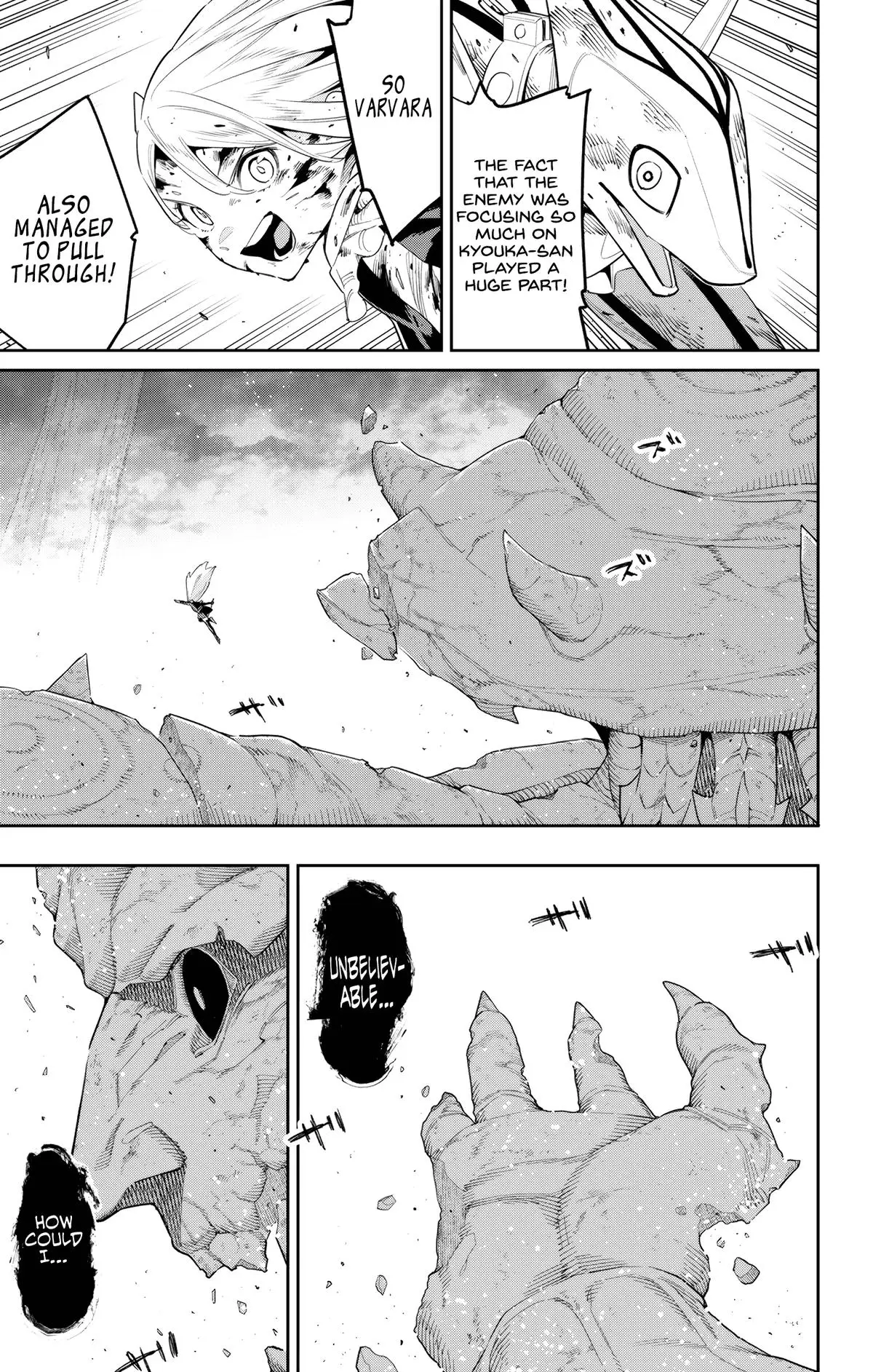 Slave of the Magic Capital's Elite Troops Chapter 124 page 17 - Chapter 124: Little Ones