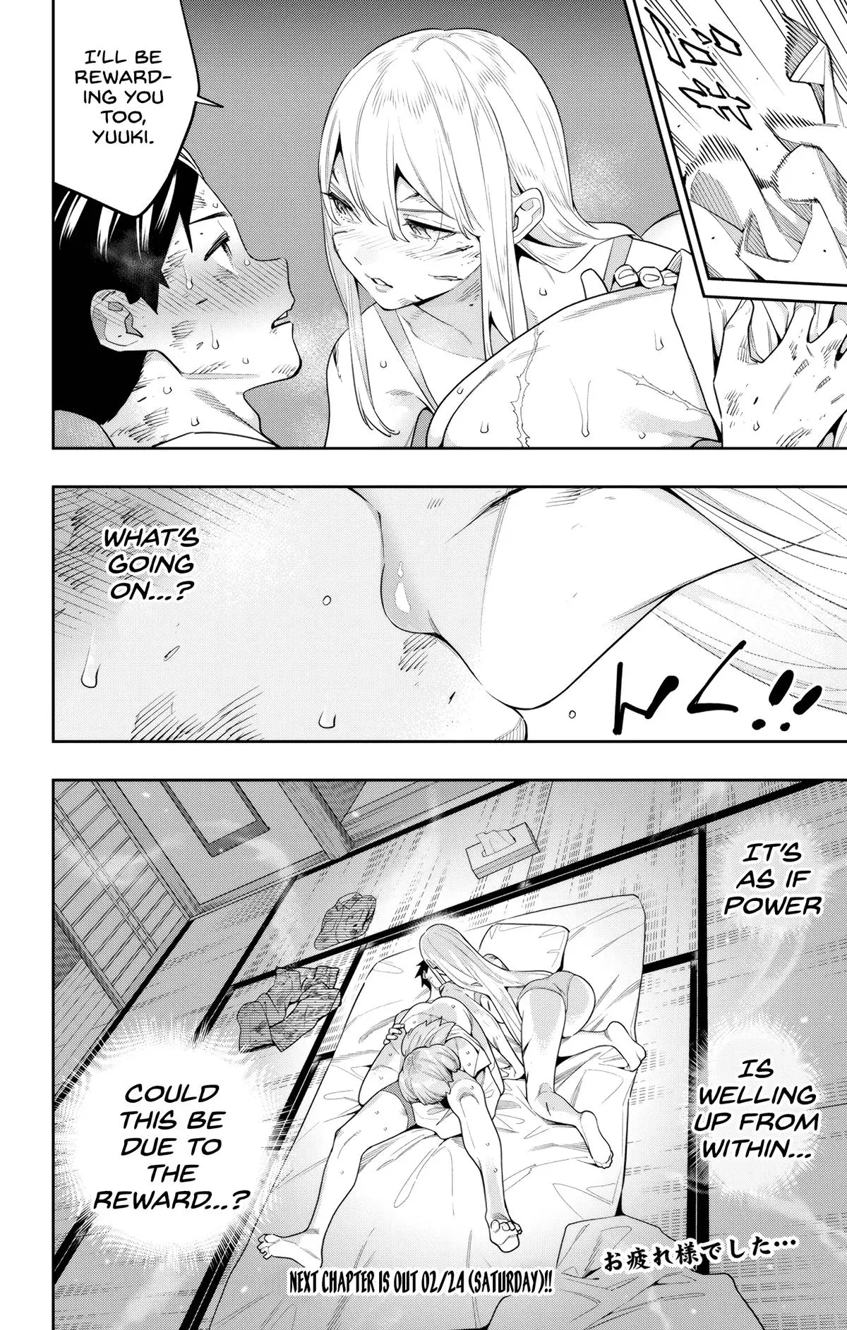 Slave of the Magic Capital's Elite Troops Chapter 125 page 10 - Chapter 125: Bell's Reward