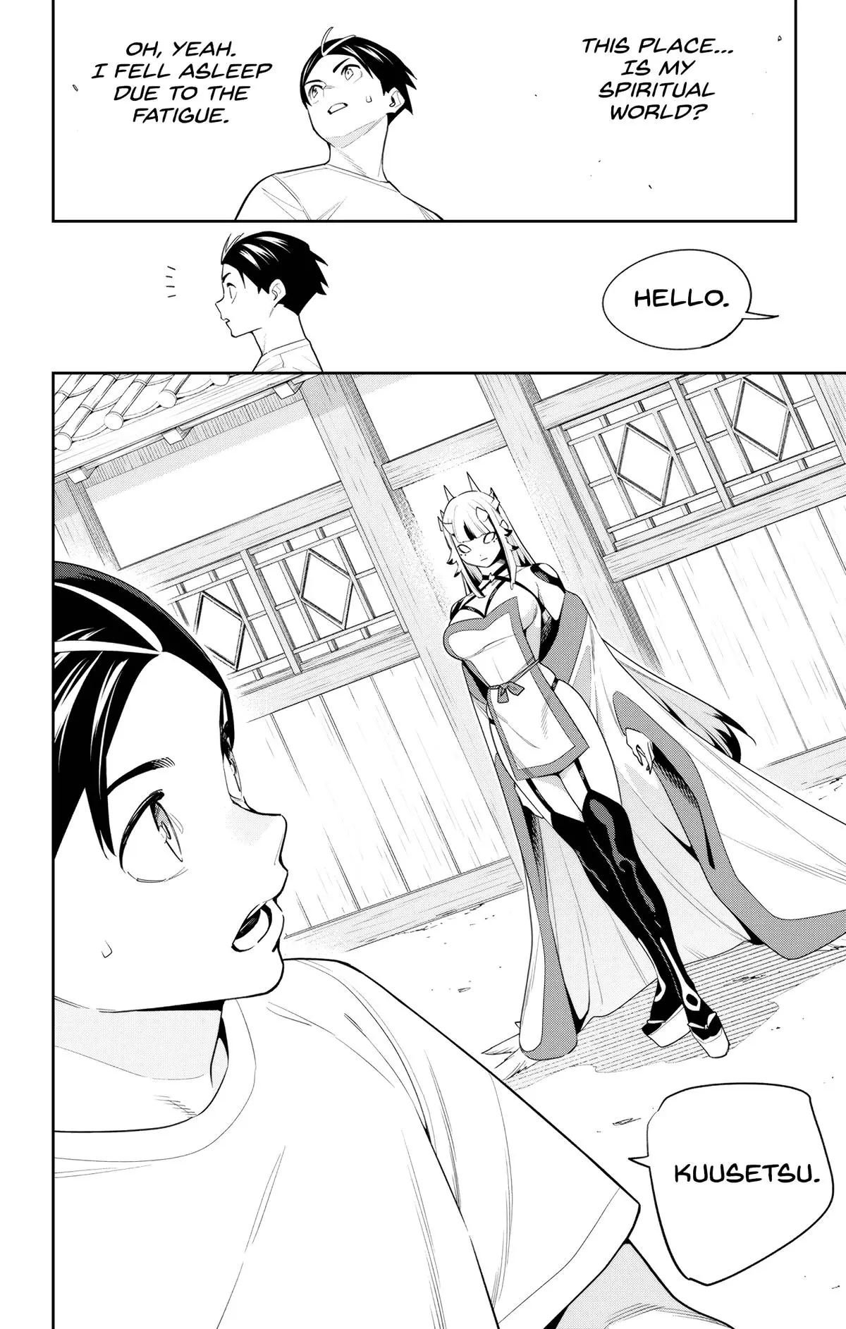 Slave of the Magic Capital's Elite Troops Chapter 126 page 8 - Chapter 126: Residence of the Gods