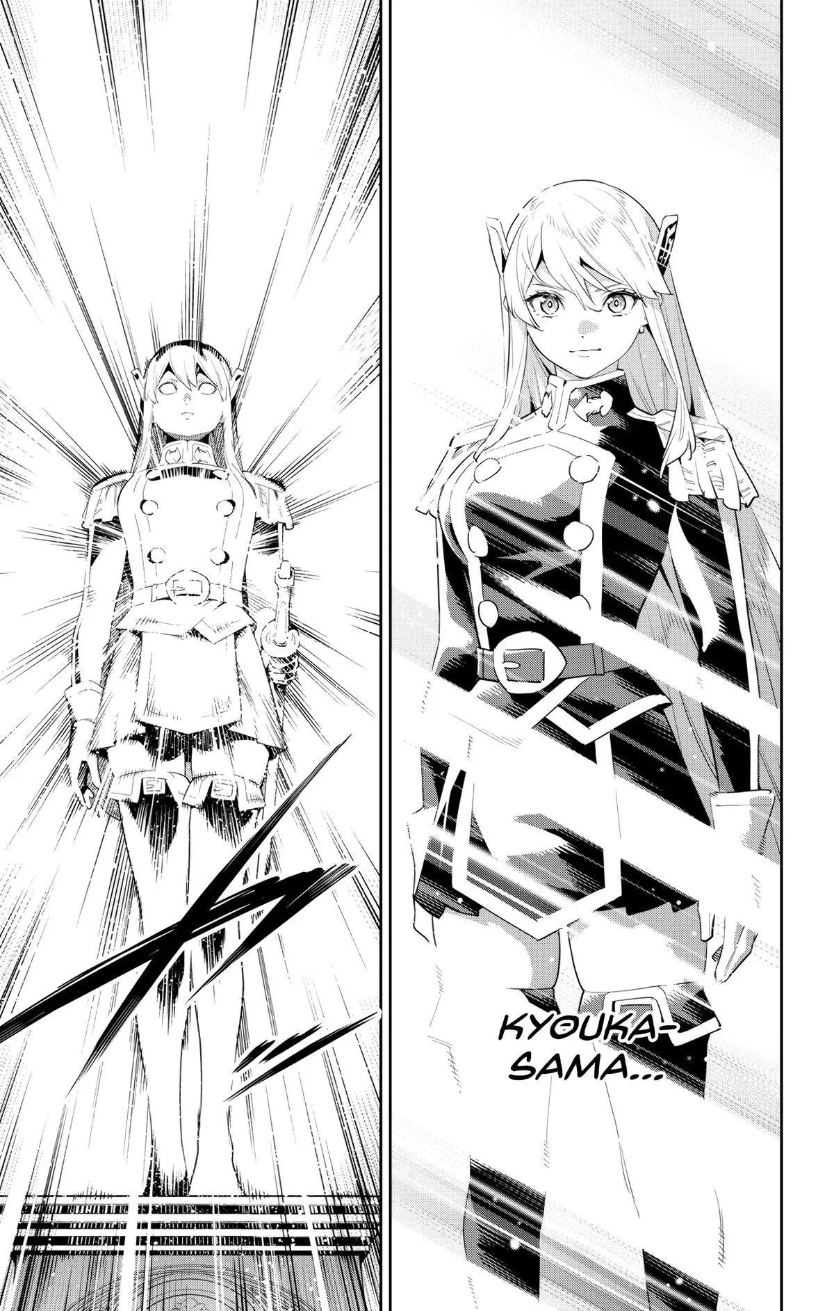 Slave of the Magic Capital's Elite Troops Chapter 128 page 17 - Chapter 128: Endless Strength
