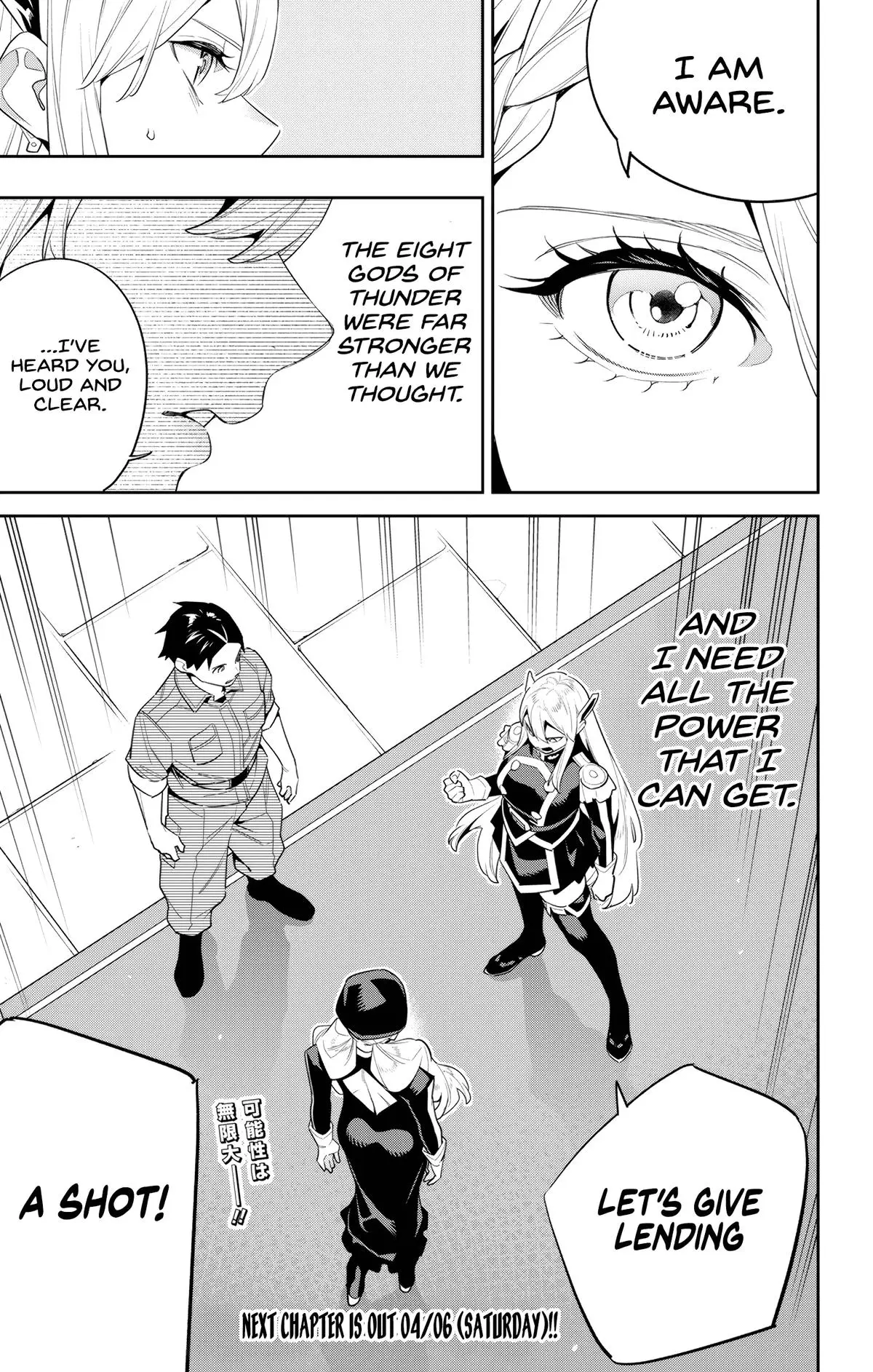 Slave of the Magic Capital's Elite Troops Chapter 128 page 21 - Chapter 128: Endless Strength
