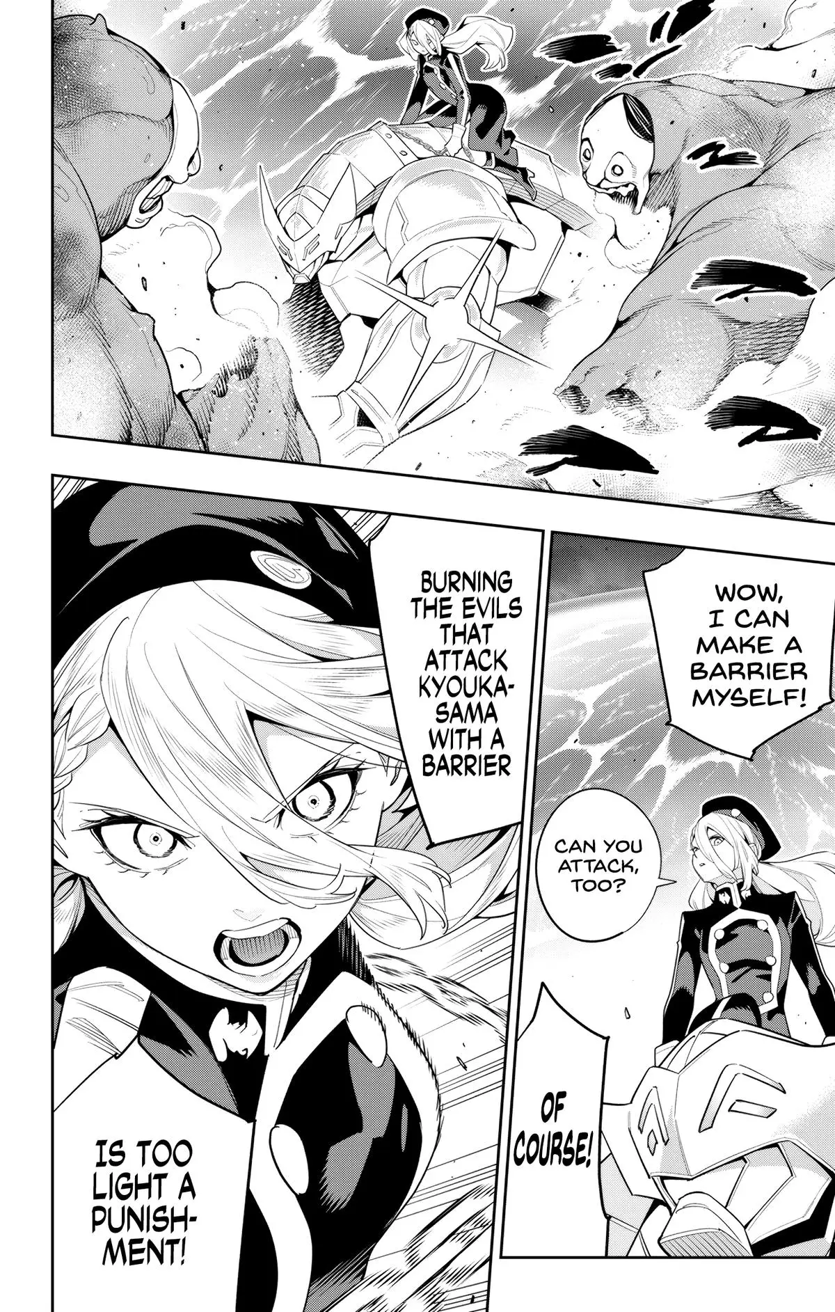 Slave of the Magic Capital's Elite Troops Chapter 129 page 12 - Chapter 129: Varvara's Slave