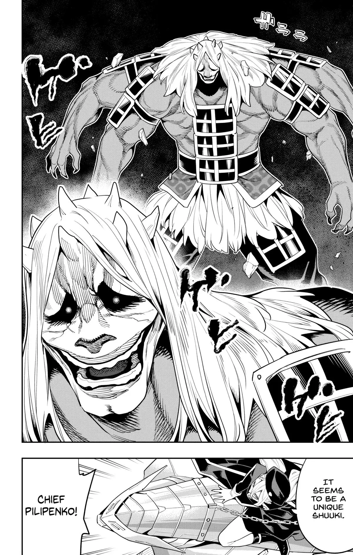 Slave of the Magic Capital's Elite Troops Chapter 129 page 16 - Chapter 129: Varvara's Slave