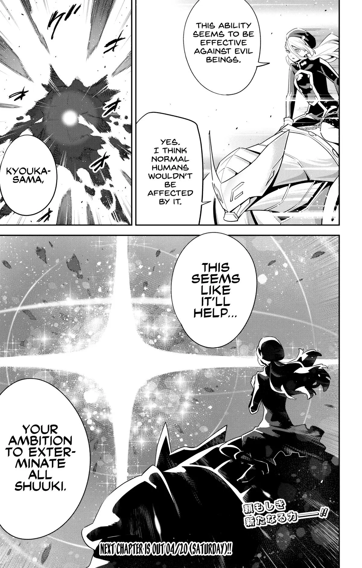Slave of the Magic Capital's Elite Troops Chapter 129 page 21 - Chapter 129: Varvara's Slave