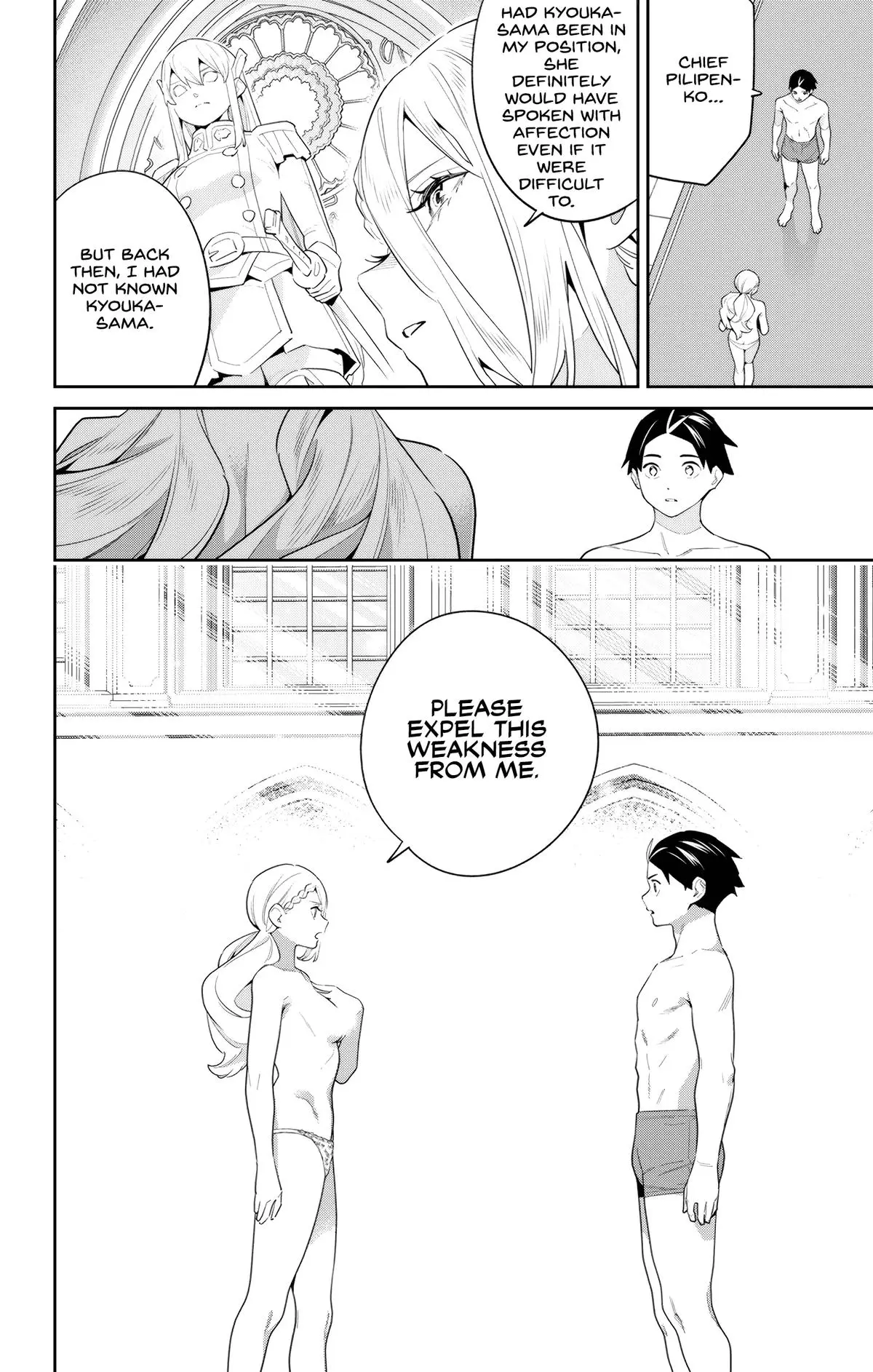 Slave of the Magic Capital's Elite Troops Chapter 130 page 14 - Chapter 130: Confession