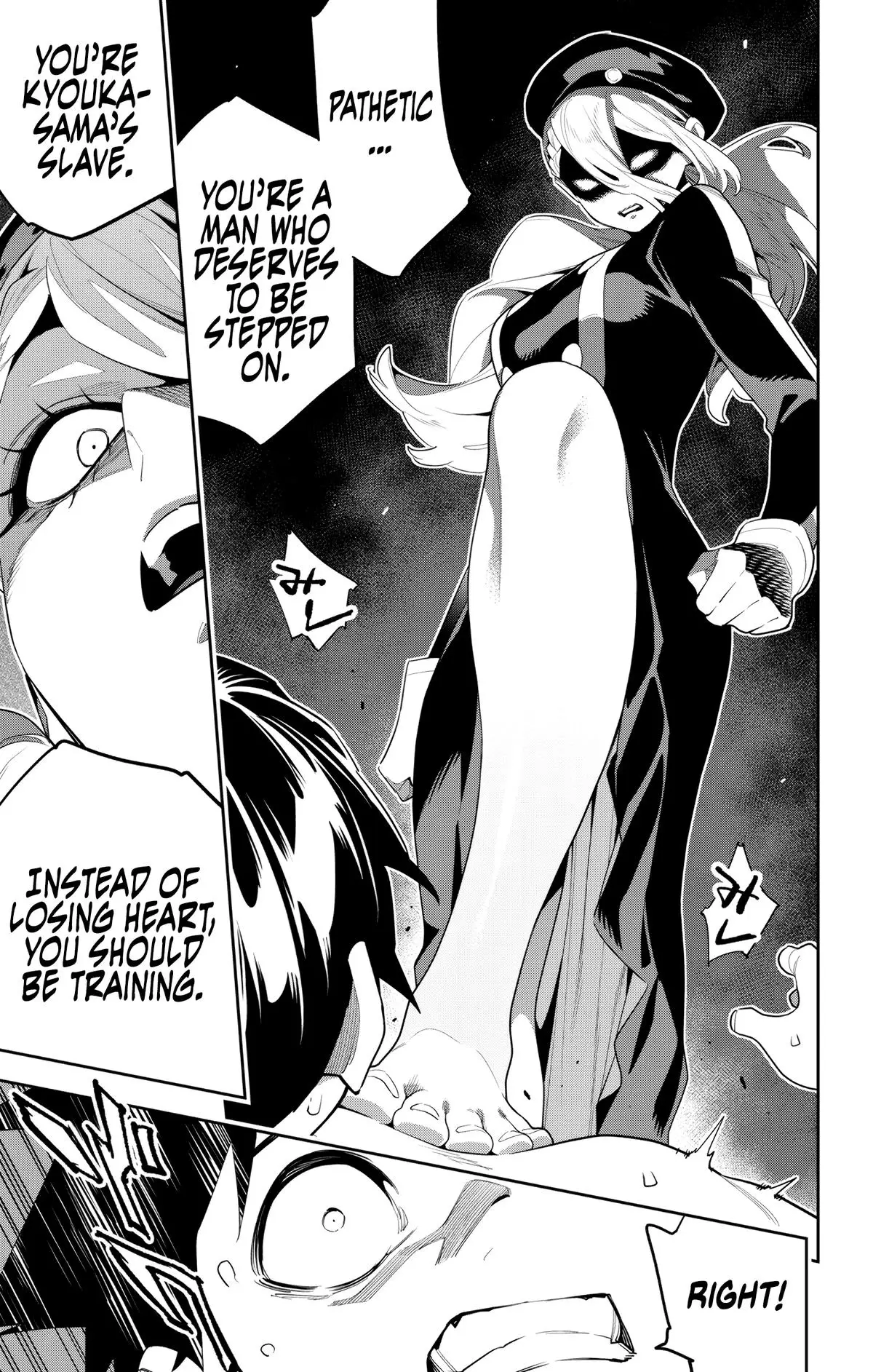 Slave of the Magic Capital's Elite Troops Chapter 130 page 7 - Chapter 130: Confession