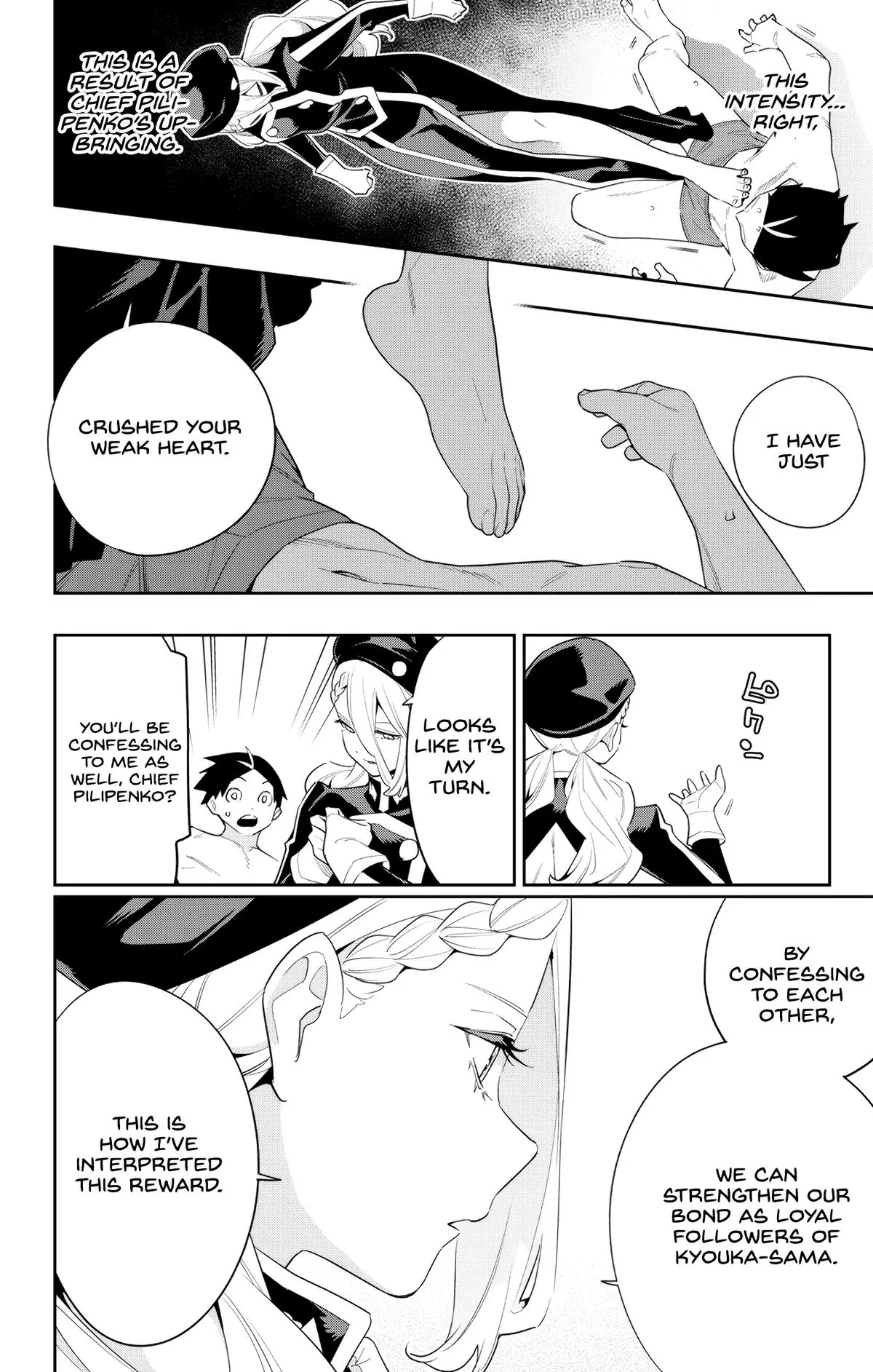 Slave of the Magic Capital's Elite Troops Chapter 130 page 8 - Chapter 130: Confession