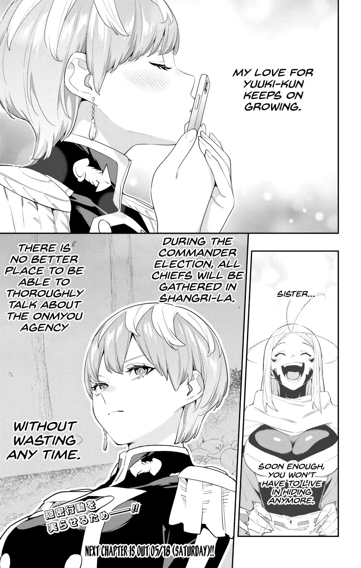Slave of the Magic Capital's Elite Troops Chapter 131 page 21 - Chapter 131: Due to My Feelings