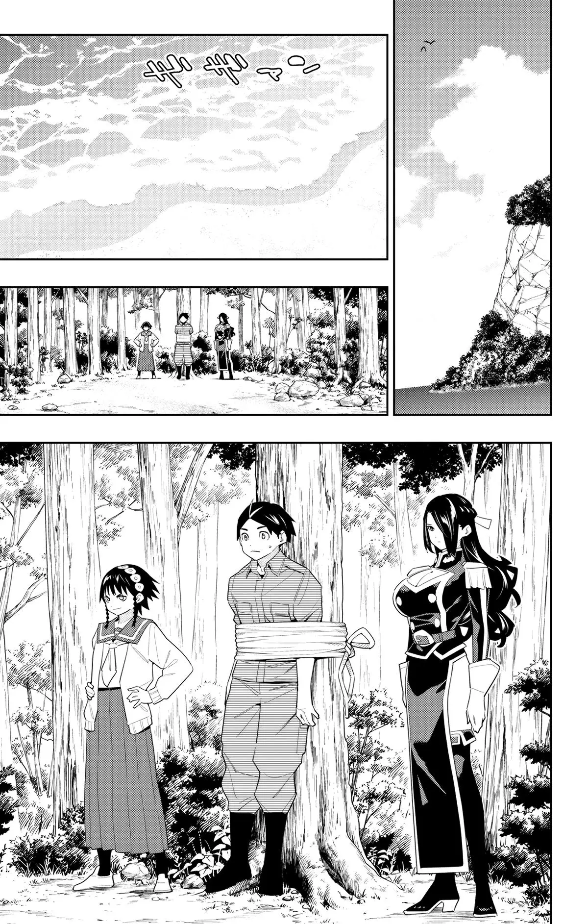 Slave of the Magic Capital's Elite Troops Chapter 132 page 11 - Chapter 132: Unexpected Concern