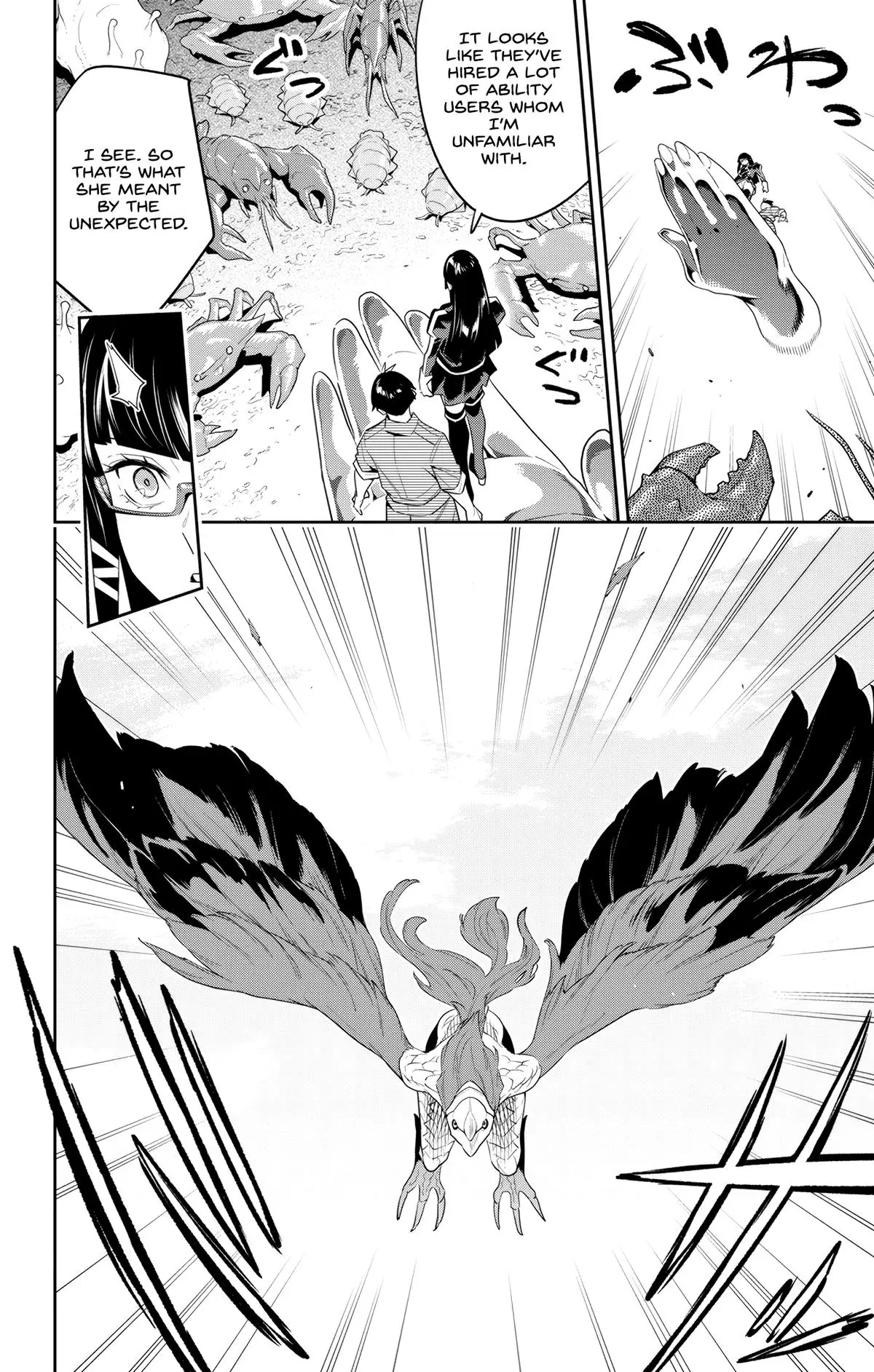 Slave of the Magic Capital's Elite Troops Chapter 132 page 20 - Chapter 132: Unexpected Concern