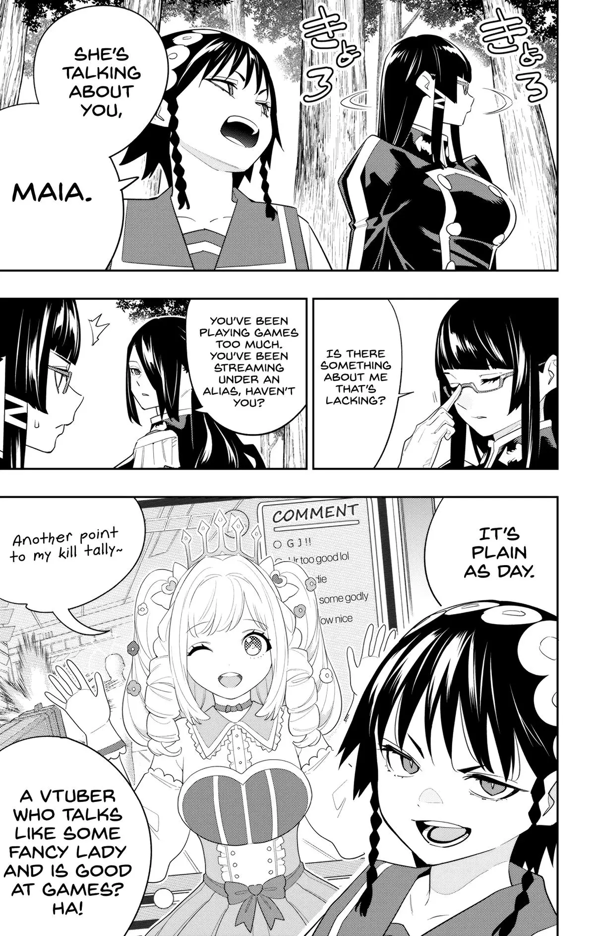 Slave of the Magic Capital's Elite Troops Chapter 132 page 7 - Chapter 132: Unexpected Concern