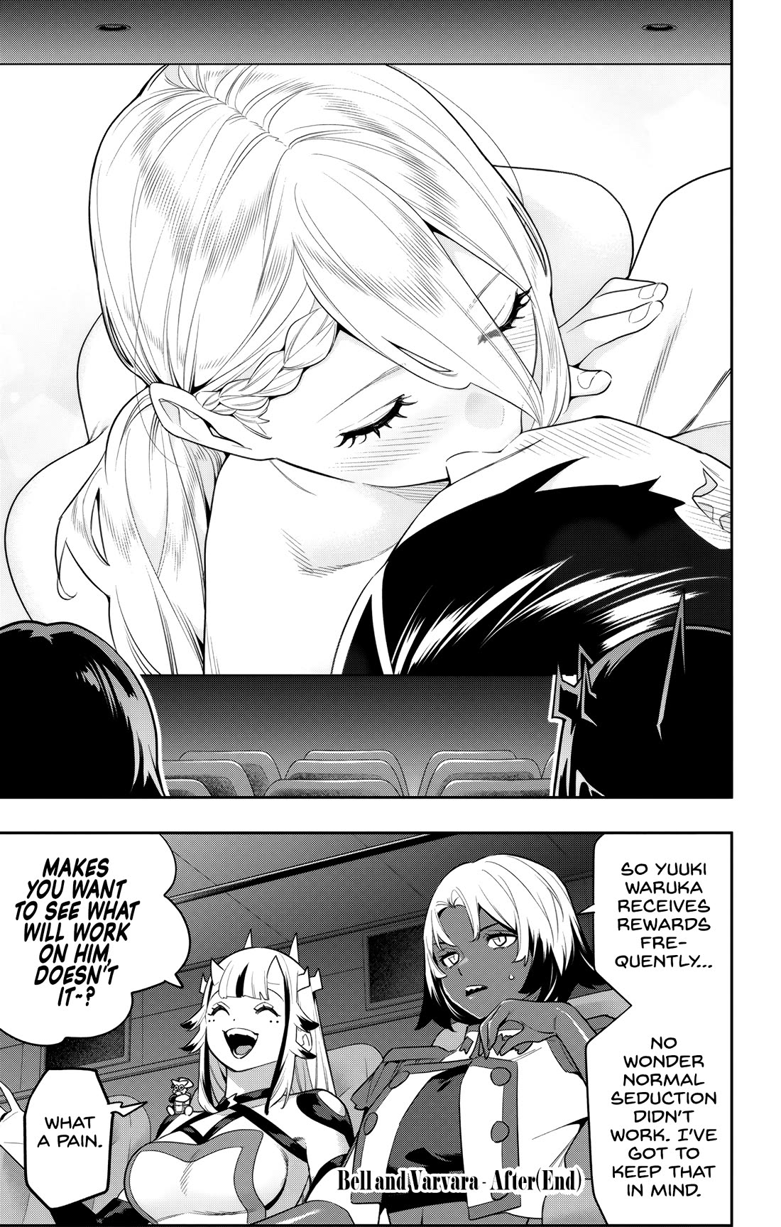 Slave of the Magic Capital's Elite Troops Chapter 133.5 page 5 - Chapter 133.5: Bell and Varvara - After
