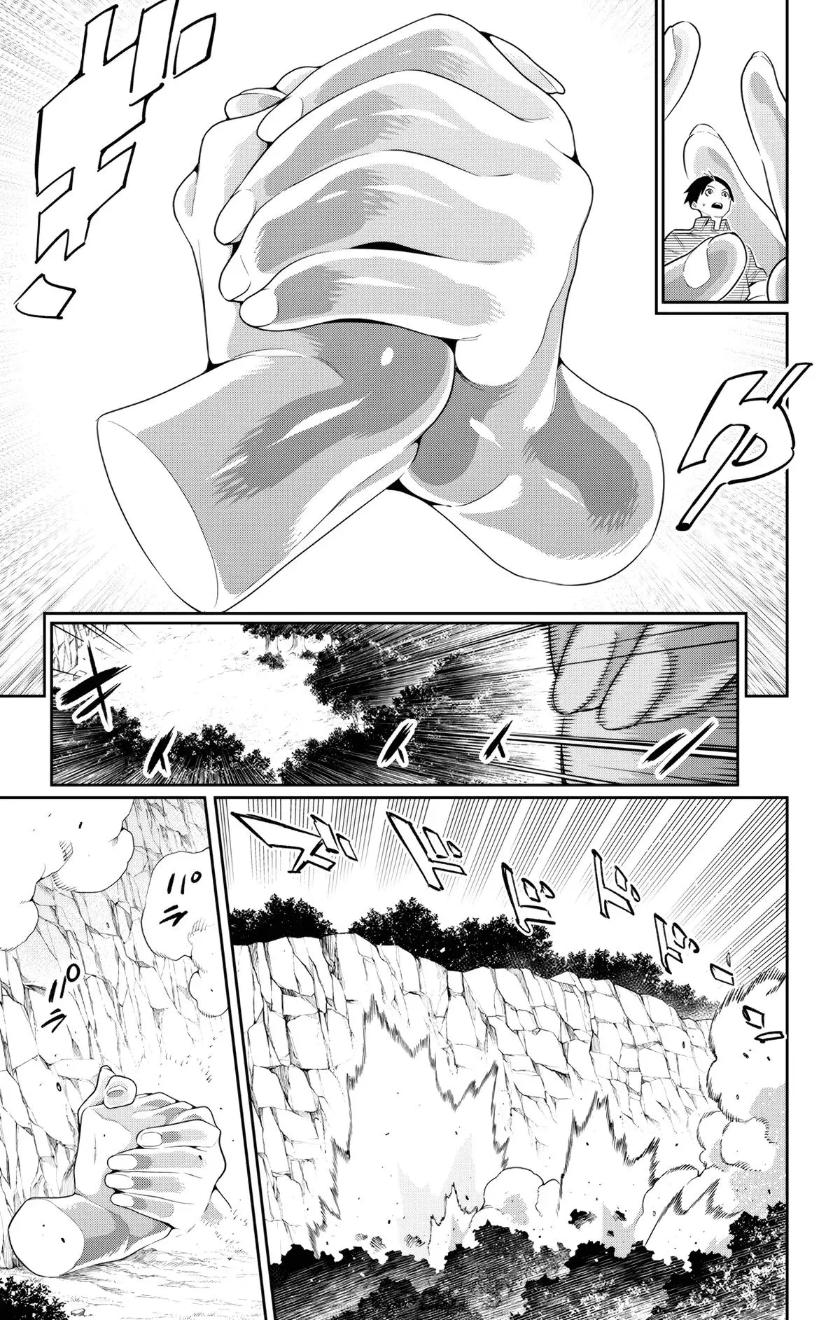 Slave of the Magic Capital's Elite Troops Chapter 133 page 11 - Chapter 133: White Flag