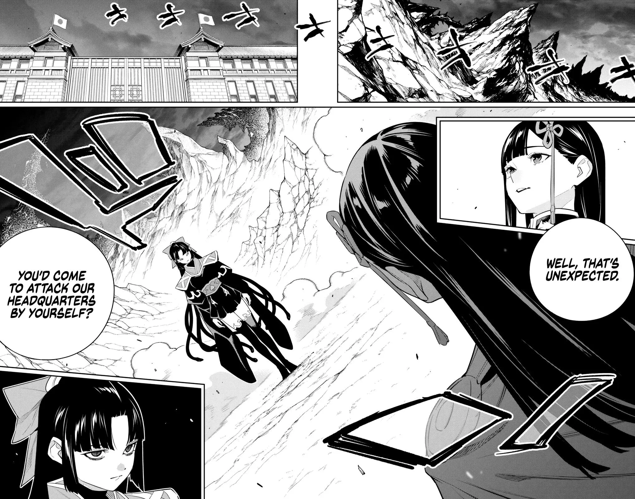 Slave of the Magic Capital's Elite Troops Chapter 133 page 18 - Chapter 133: White Flag