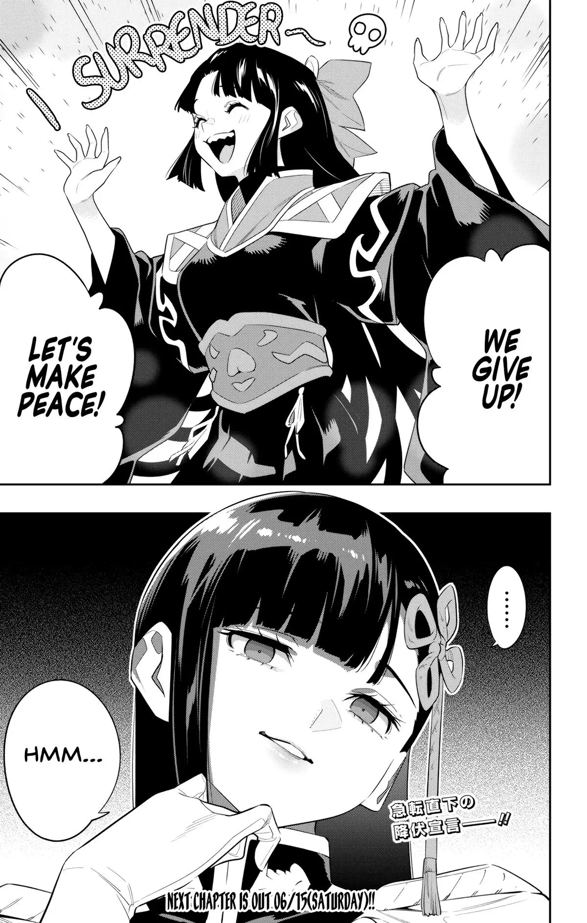 Slave of the Magic Capital's Elite Troops Chapter 133 page 20 - Chapter 133: White Flag
