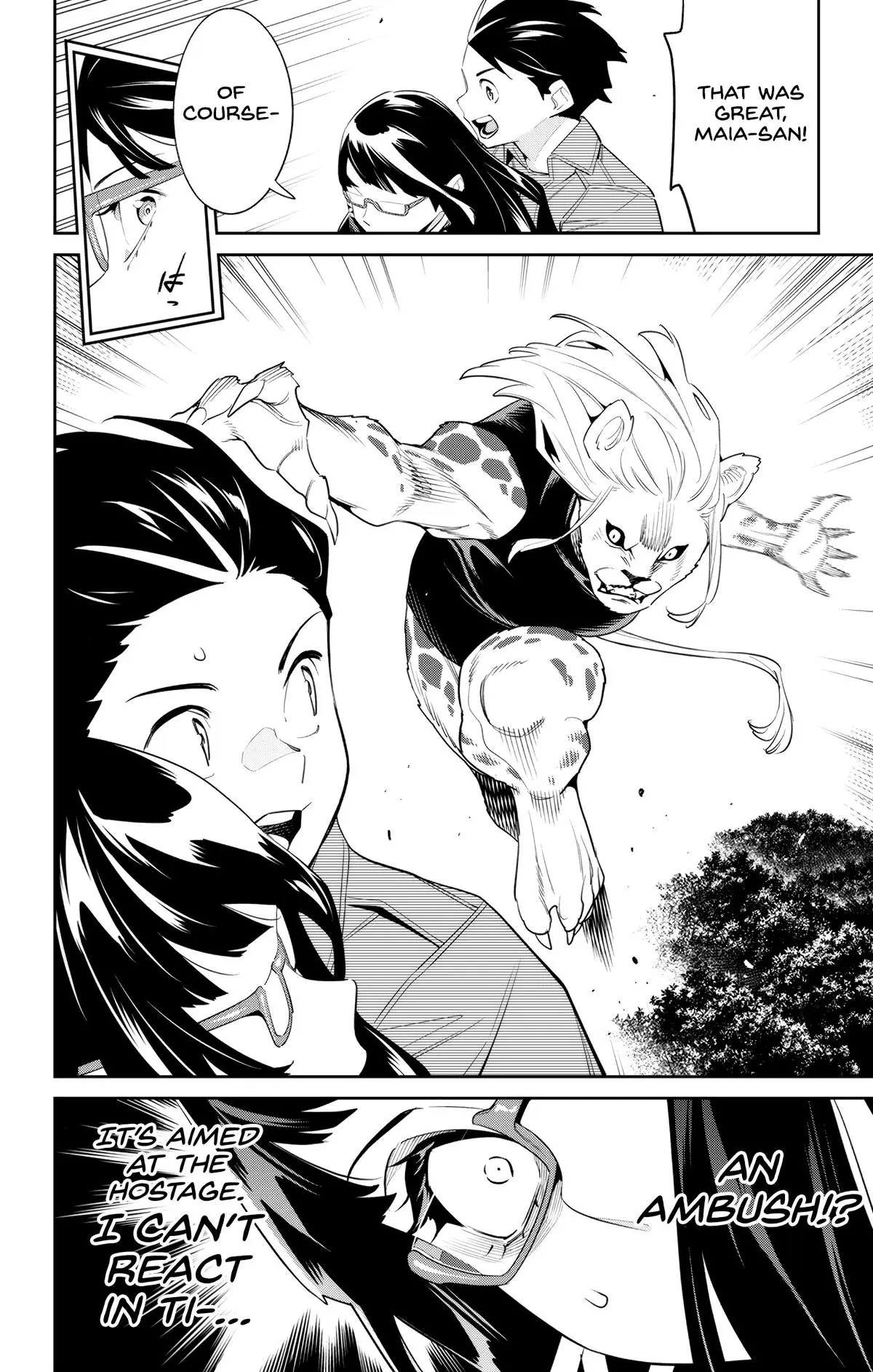 Slave of the Magic Capital's Elite Troops Chapter 133 page 6 - Chapter 133: White Flag
