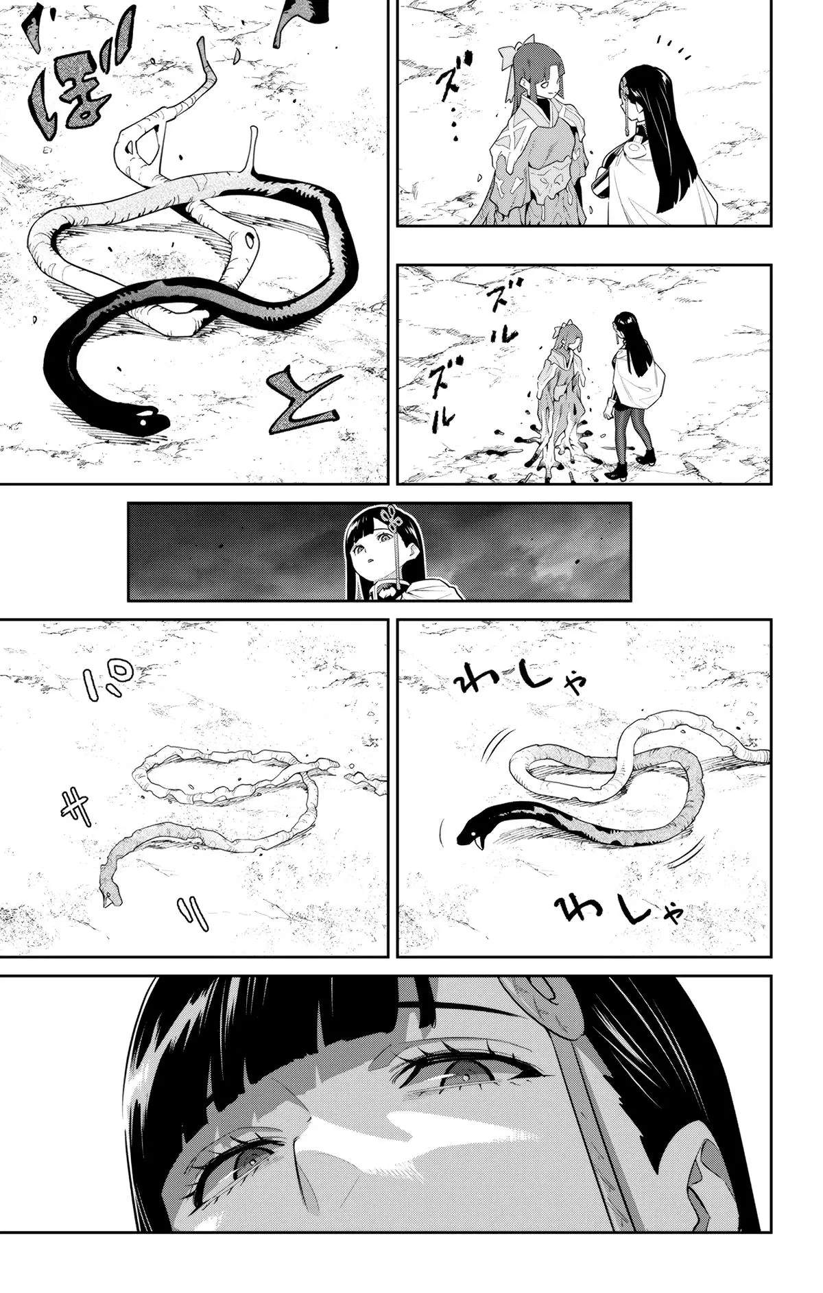 Slave of the Magic Capital's Elite Troops Chapter 134 page 11 - Chapter 134: The God's Proposition