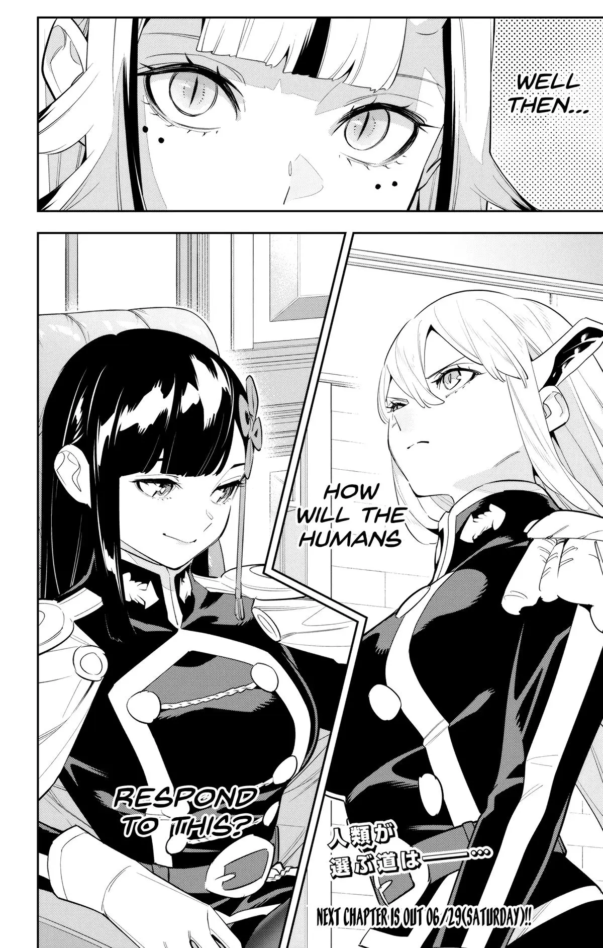 Slave of the Magic Capital's Elite Troops Chapter 134 page 14 - Chapter 134: The God's Proposition