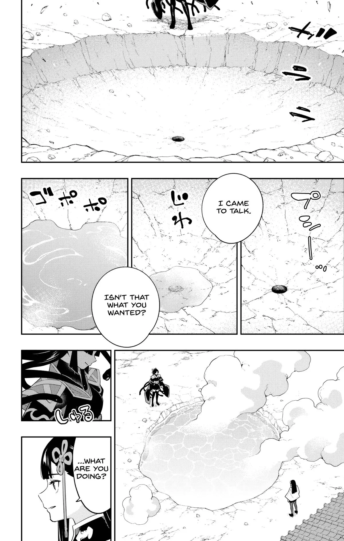 Slave of the Magic Capital's Elite Troops Chapter 134 page 2 - Chapter 134: The God's Proposition