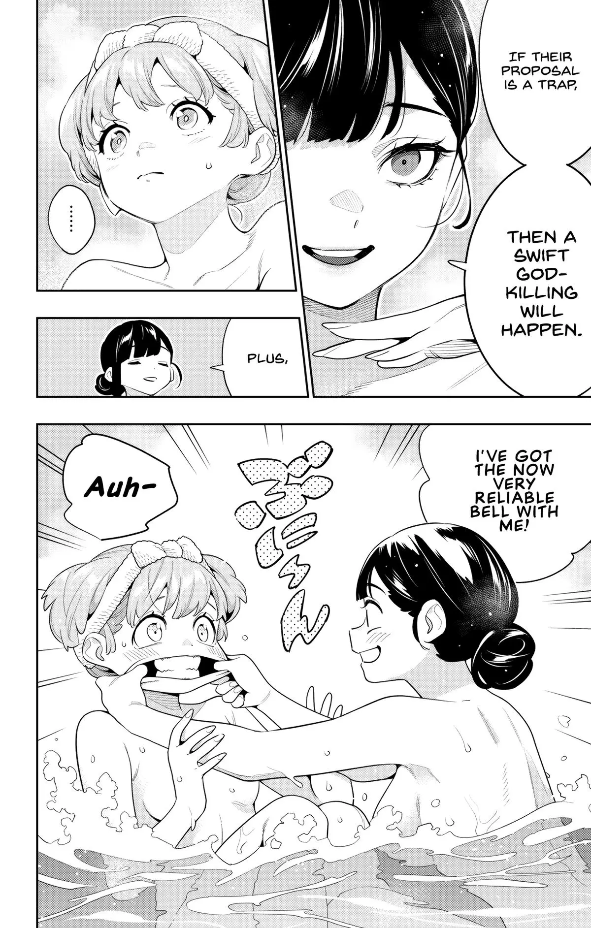 Slave of the Magic Capital's Elite Troops Chapter 135 page 10 - Chapter 135: Ren and Bell