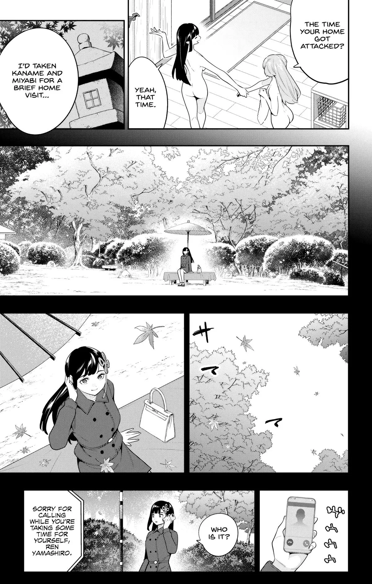 Slave of the Magic Capital's Elite Troops Chapter 135 page 3 - Chapter 135: Ren and Bell