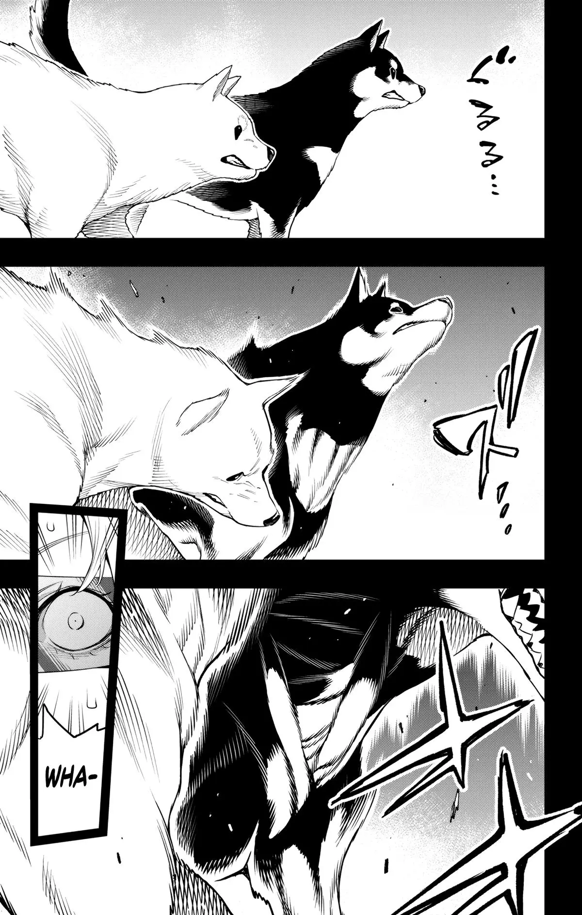 Slave of the Magic Capital's Elite Troops Chapter 135 page 7 - Chapter 135: Ren and Bell