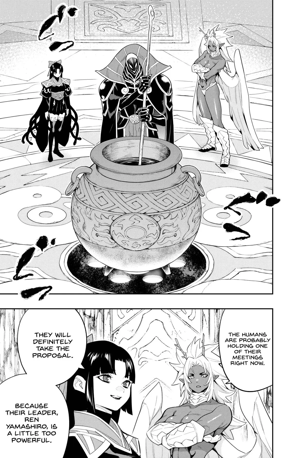 Slave of the Magic Capital's Elite Troops Chapter 136 page 15 - Chapter 136: Gathering