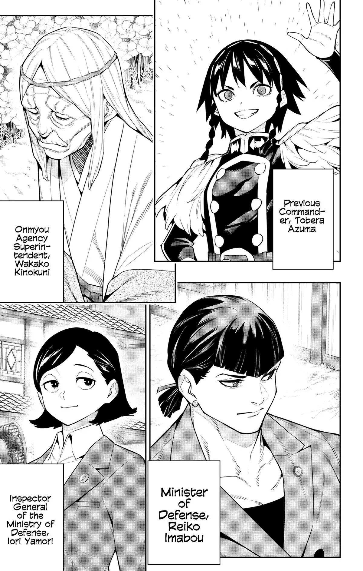 Slave of the Magic Capital's Elite Troops Chapter 137 page 14 - Chapter 137: Towards Shangri-La, Once More