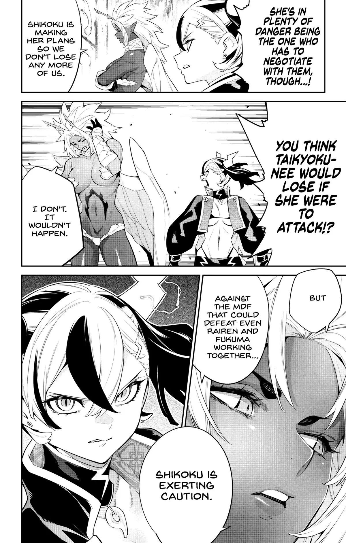 Slave of the Magic Capital's Elite Troops Chapter 137 page 9 - Chapter 137: Towards Shangri-La, Once More