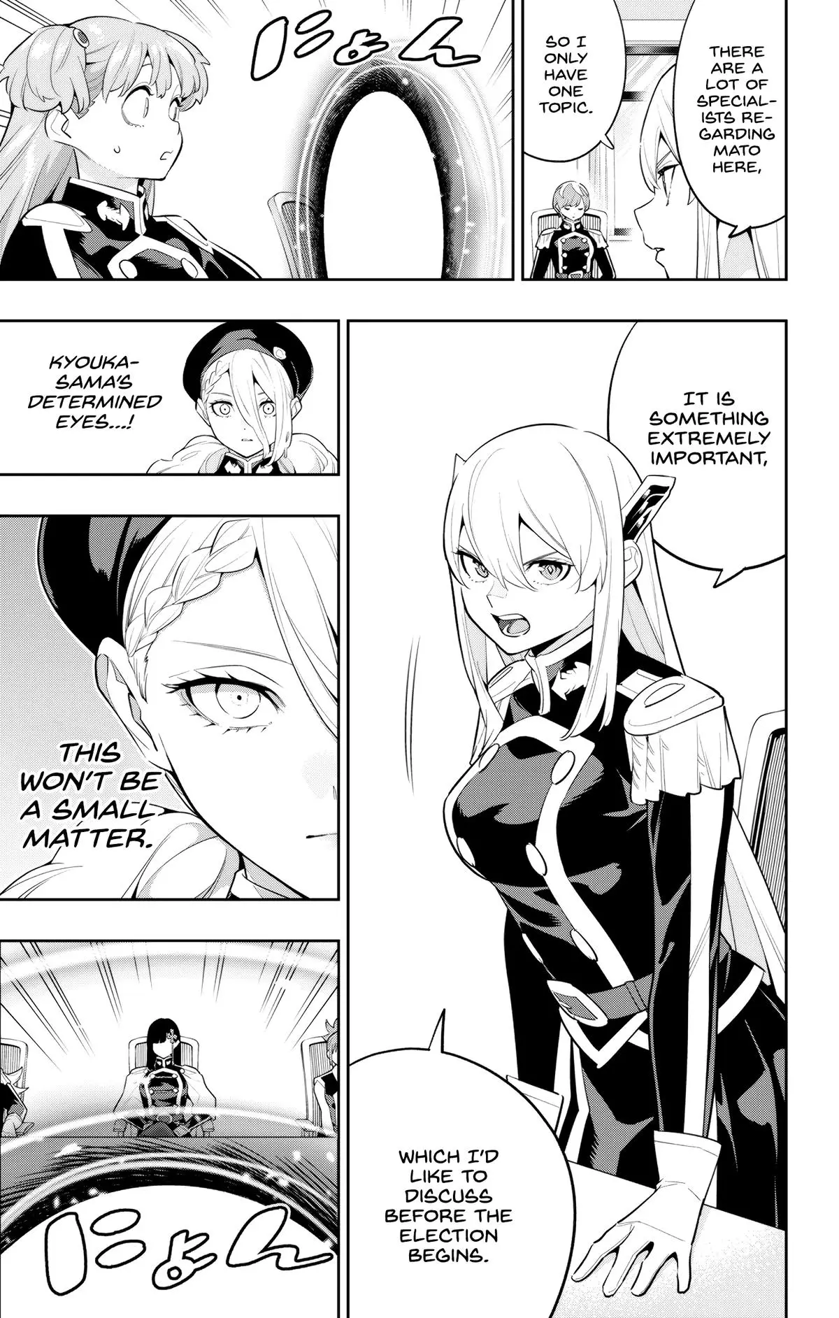 Slave of the Magic Capital's Elite Troops Chapter 138 page 15 - Chapter 138: A Turbulent First Day